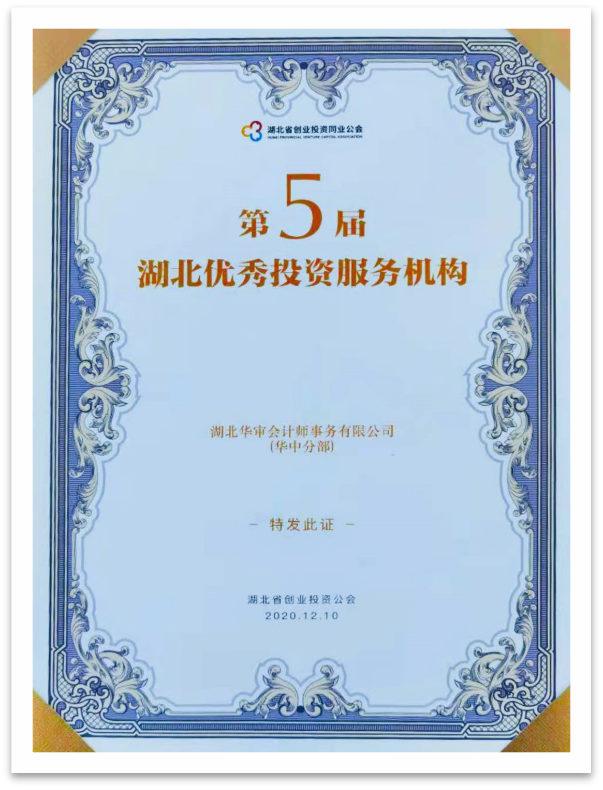 贝博betball体育app下载