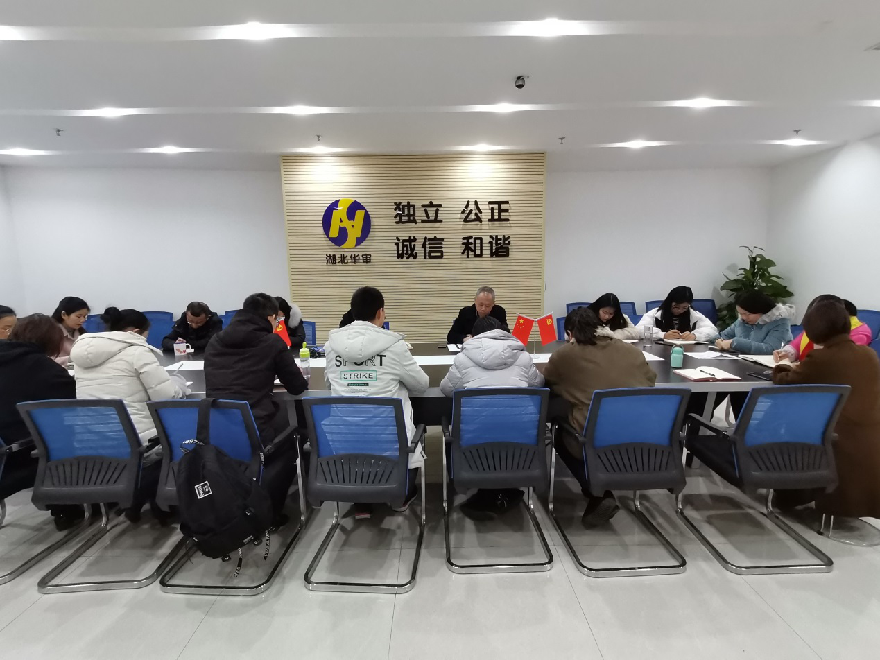 贝博betball体育app下载