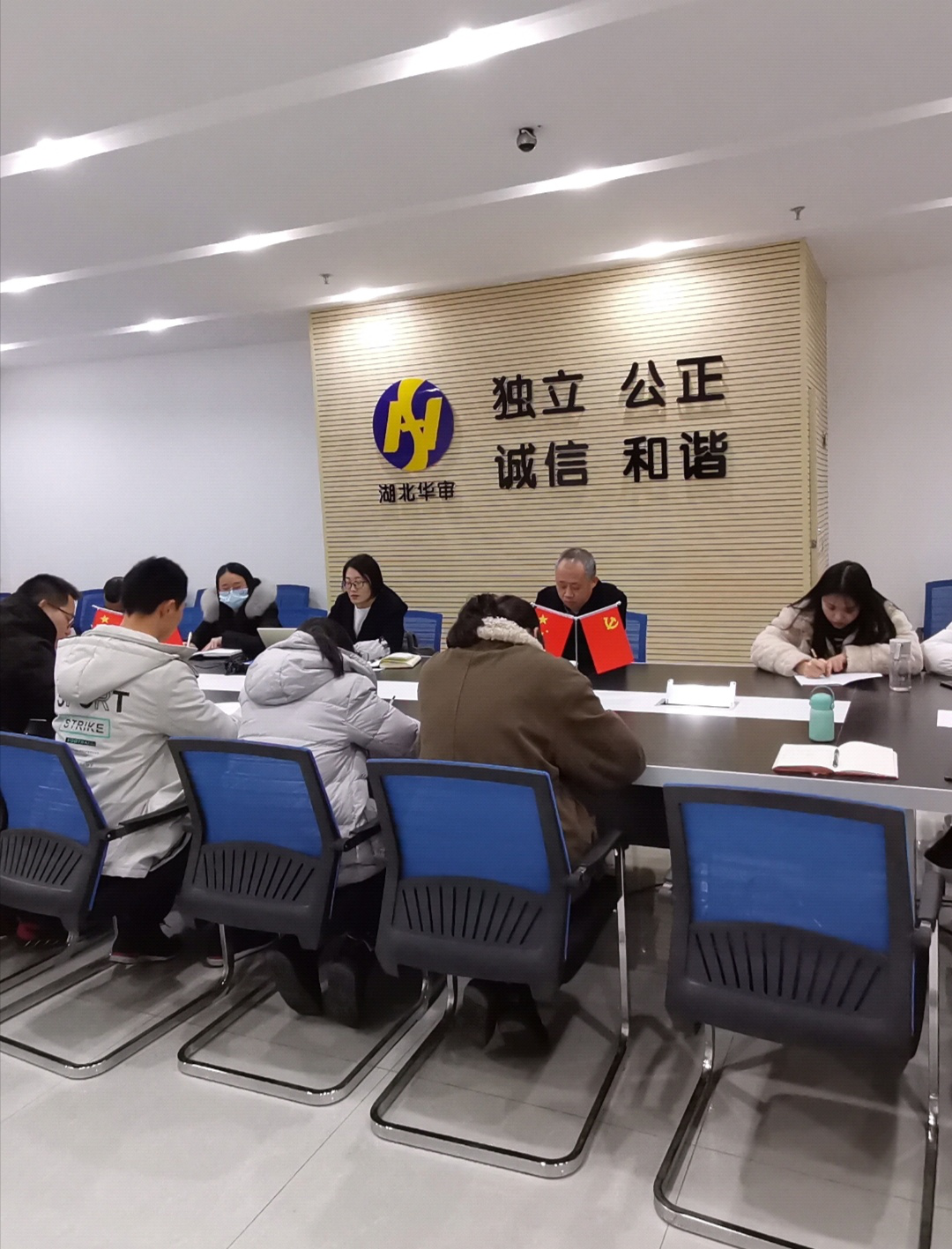 贝博betball体育app下载