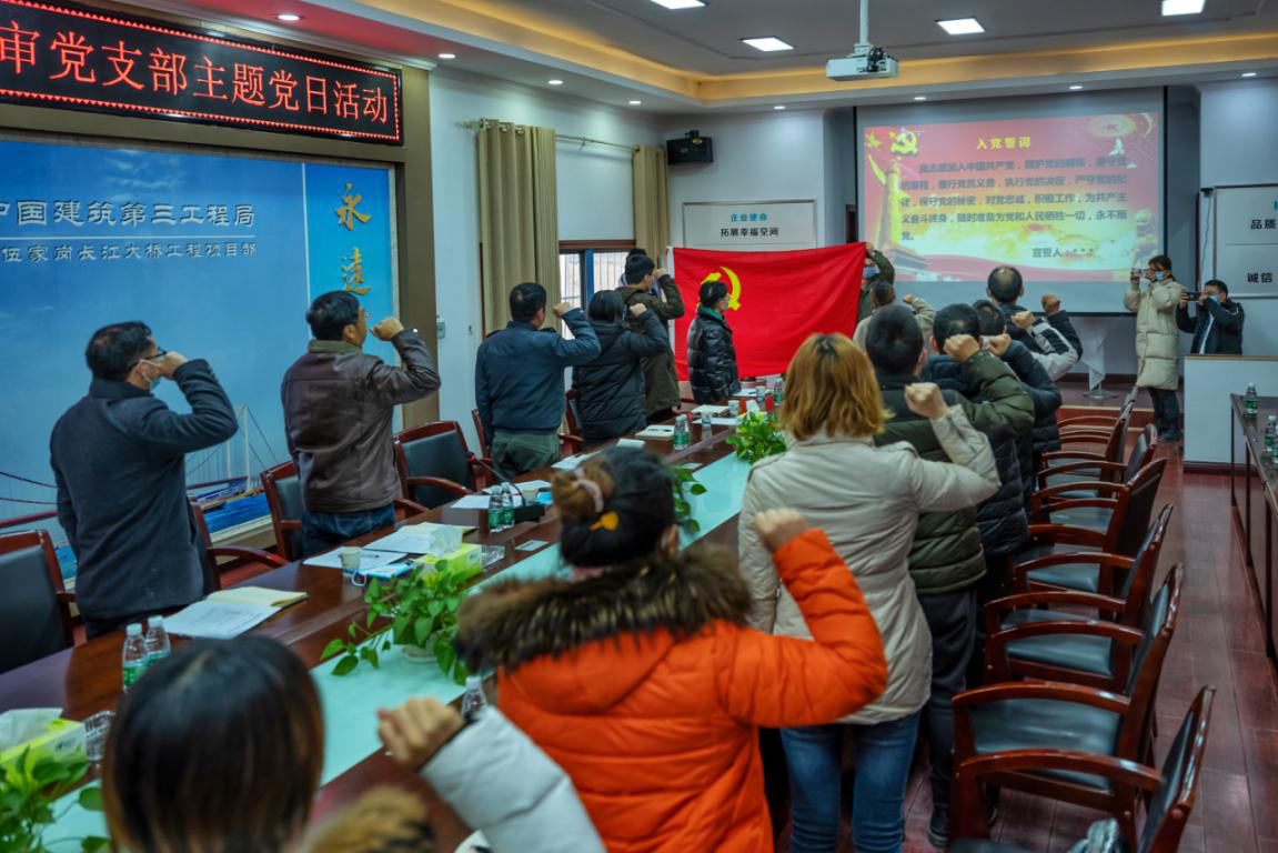 贝博betball体育app下载