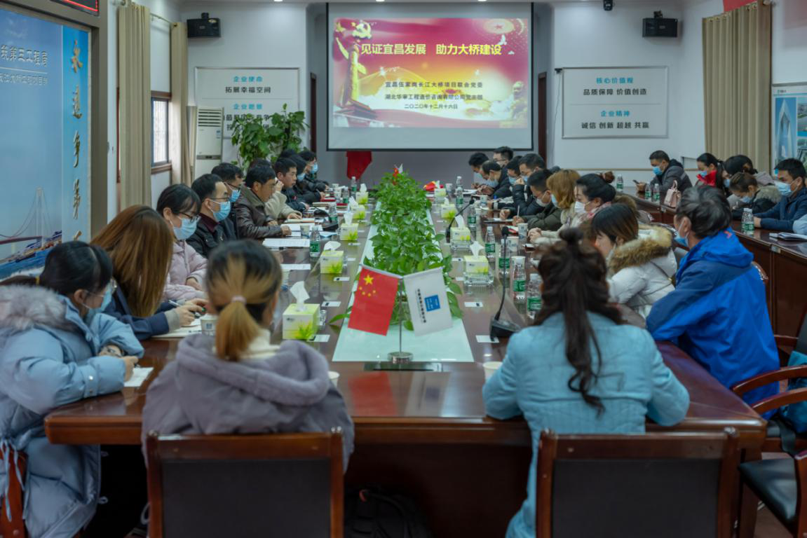 贝博betball体育app下载