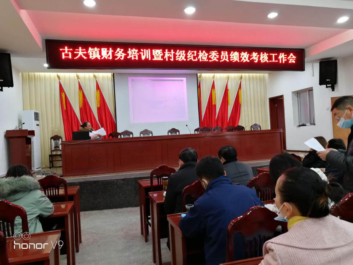 贝博betball体育app下载