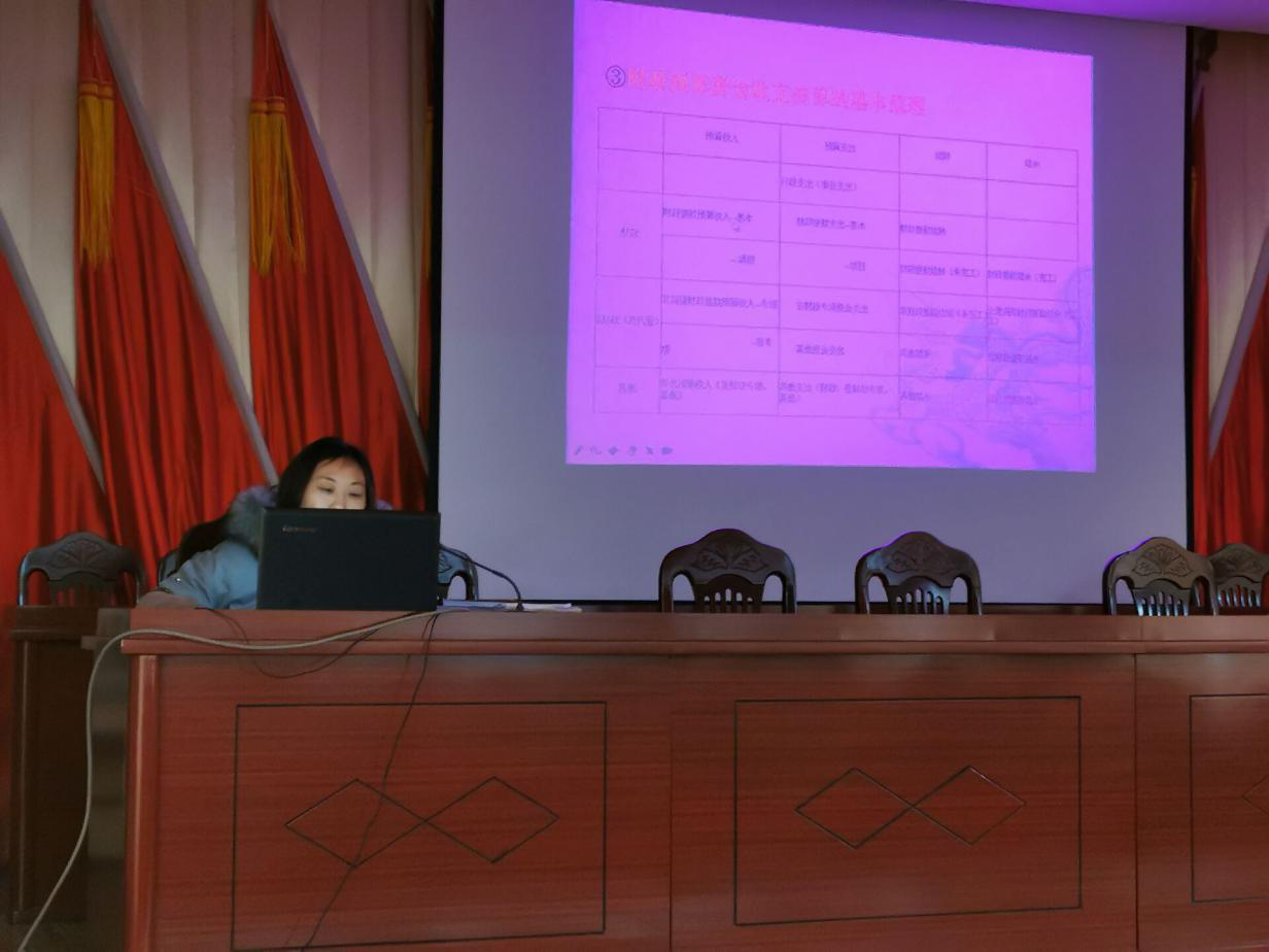 贝博betball体育app下载