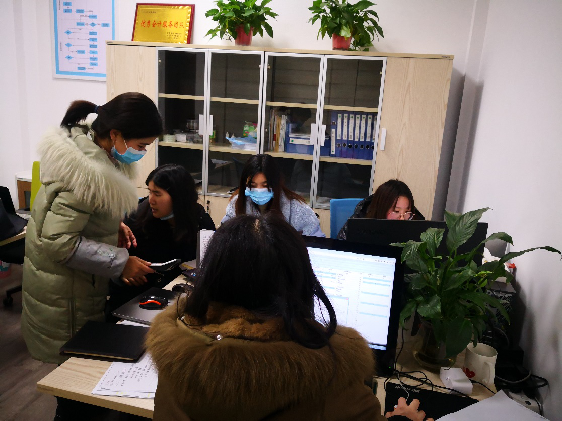 贝博betball体育app下载