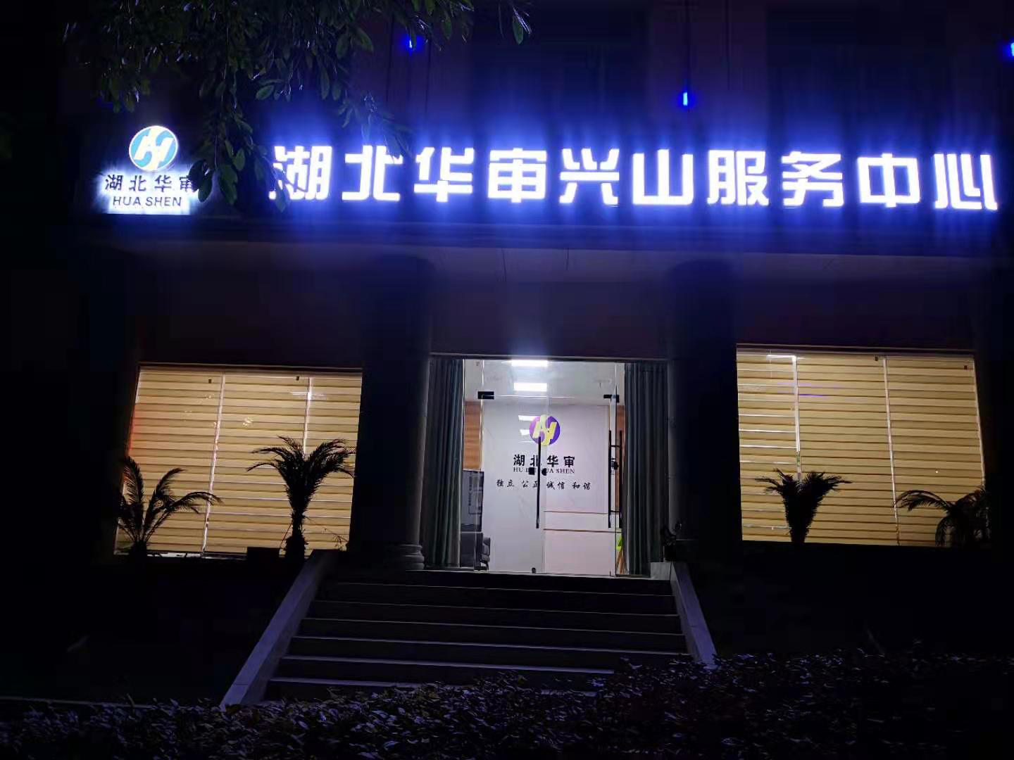 贝博betball体育app下载