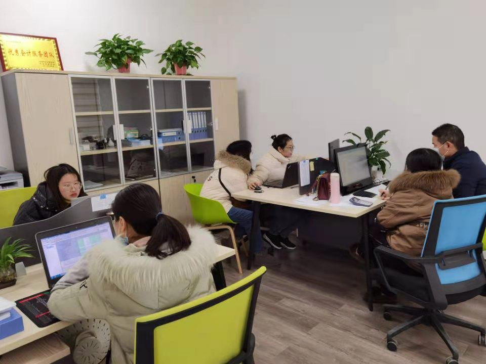 贝博betball体育app下载