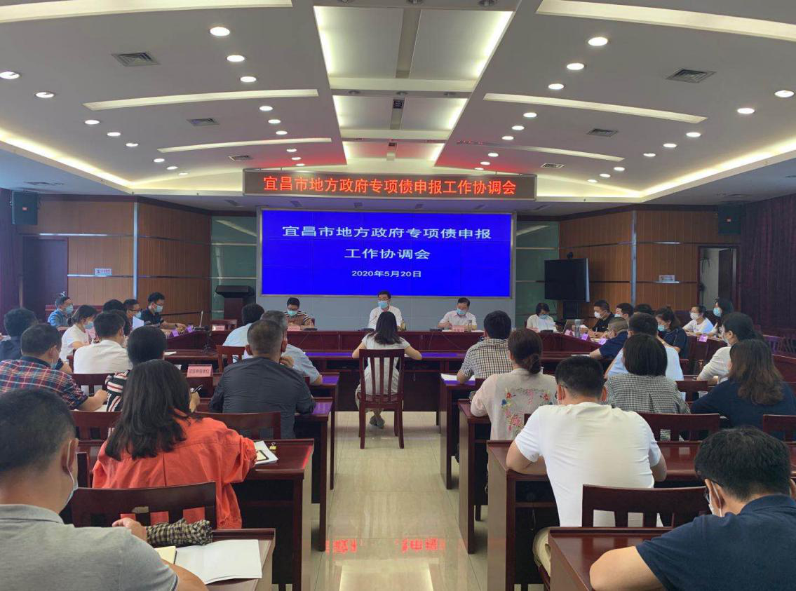 贝博betball体育app下载