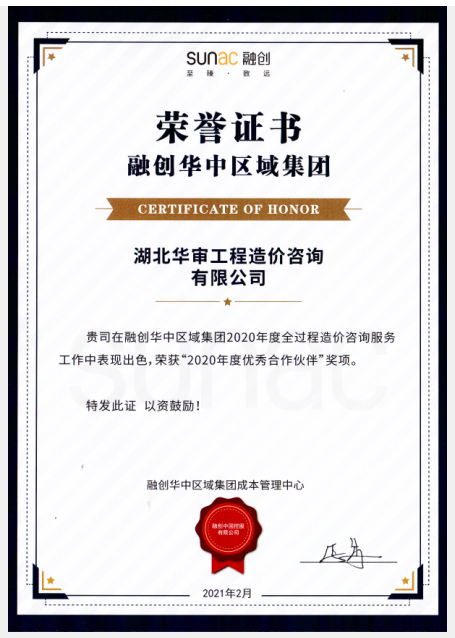 贝博betball体育app下载