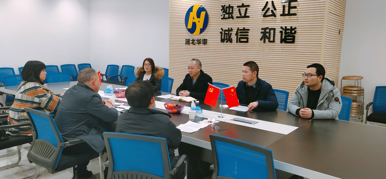 贝博betball体育app下载