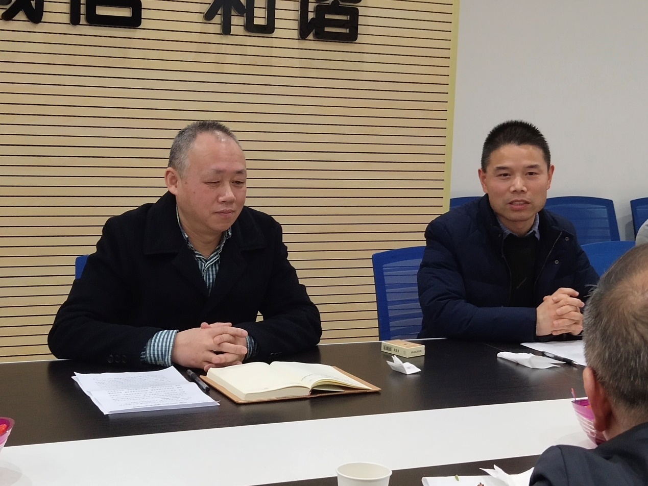 贝博betball体育app下载