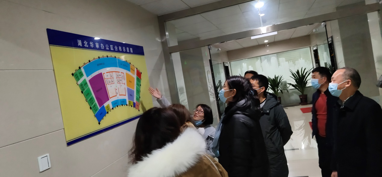 贝博betball体育app下载