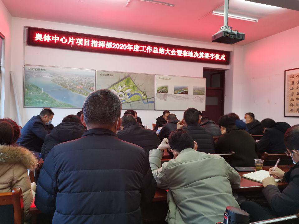 贝博betball体育app下载