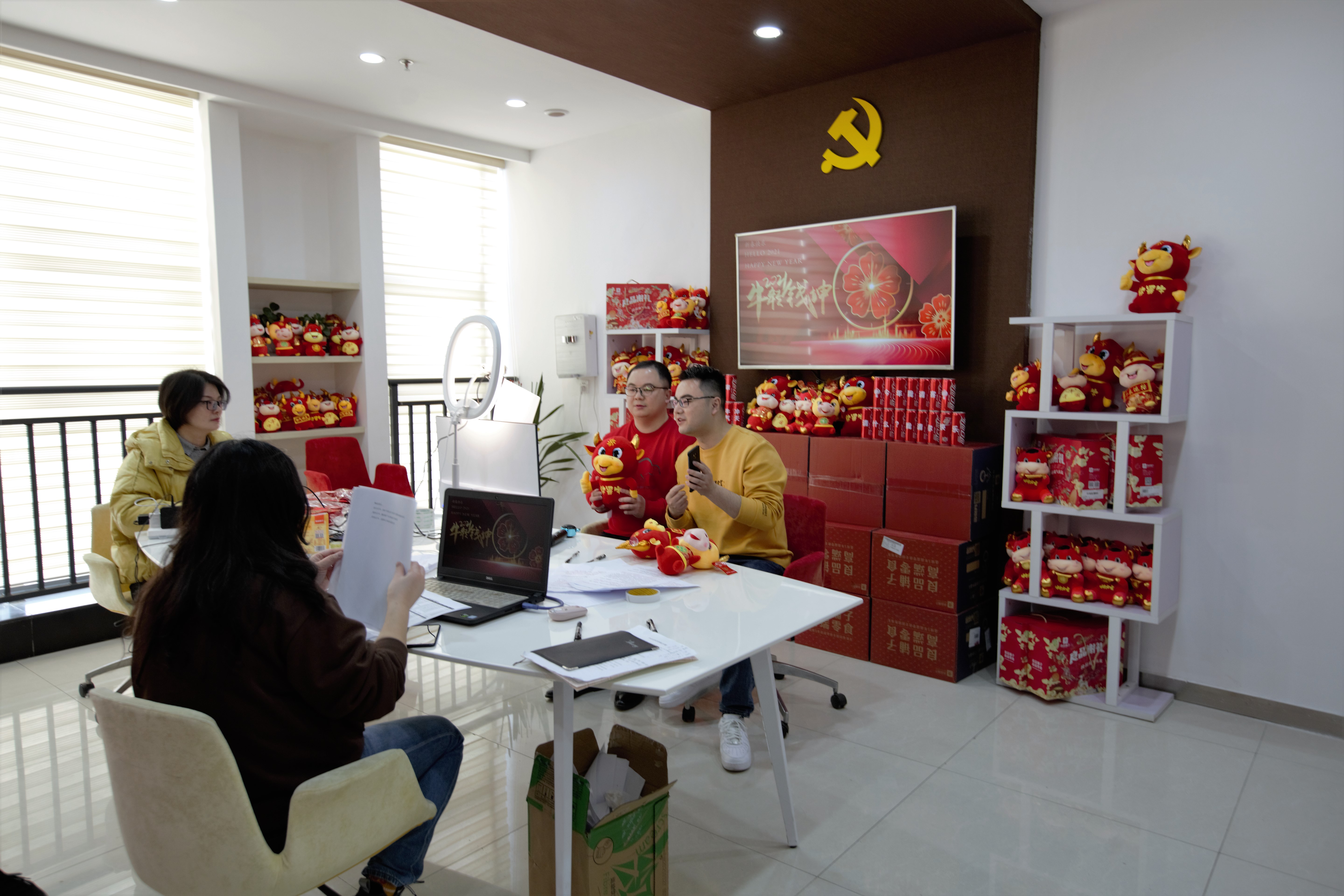 贝博betball体育app下载