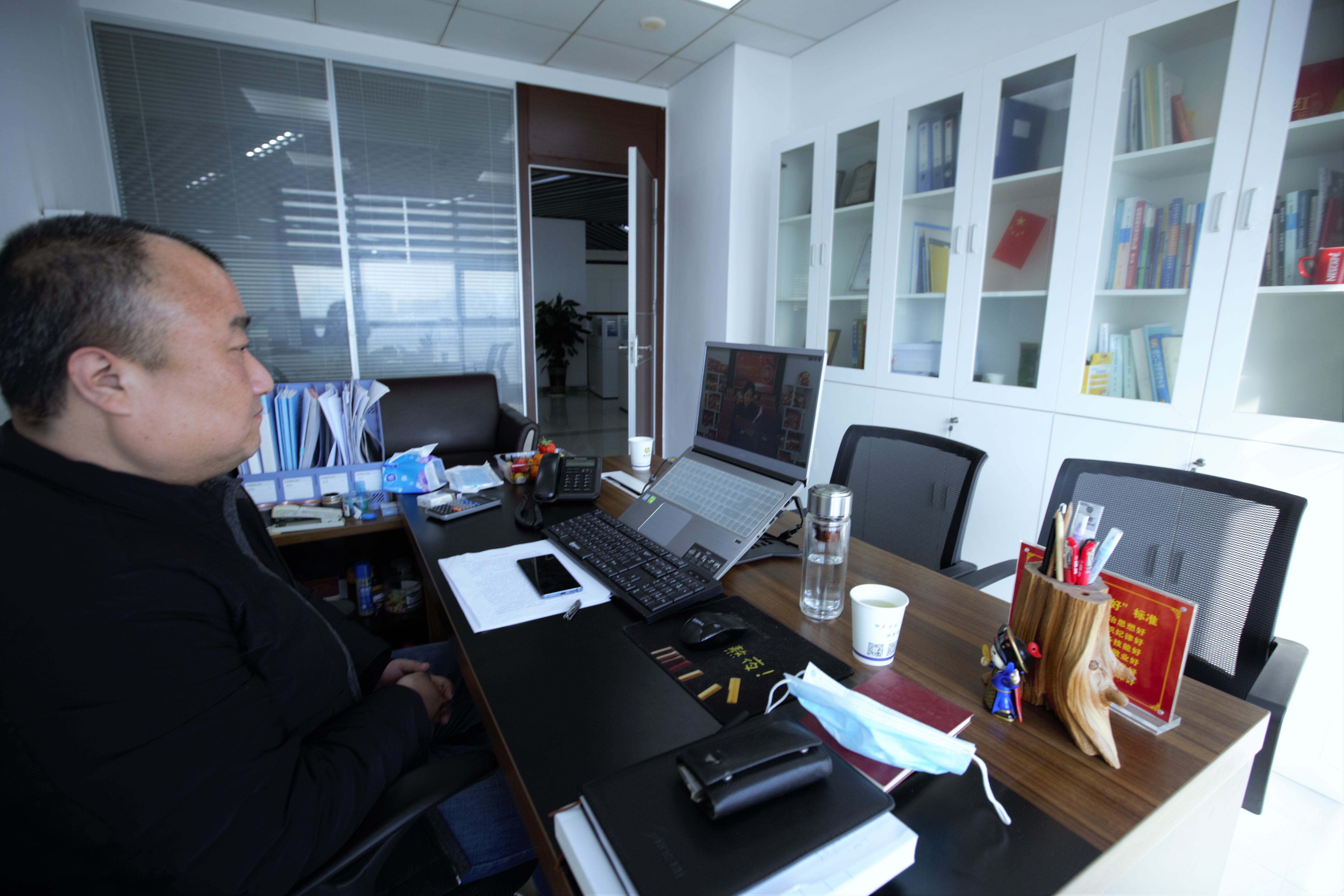 贝博betball体育app下载