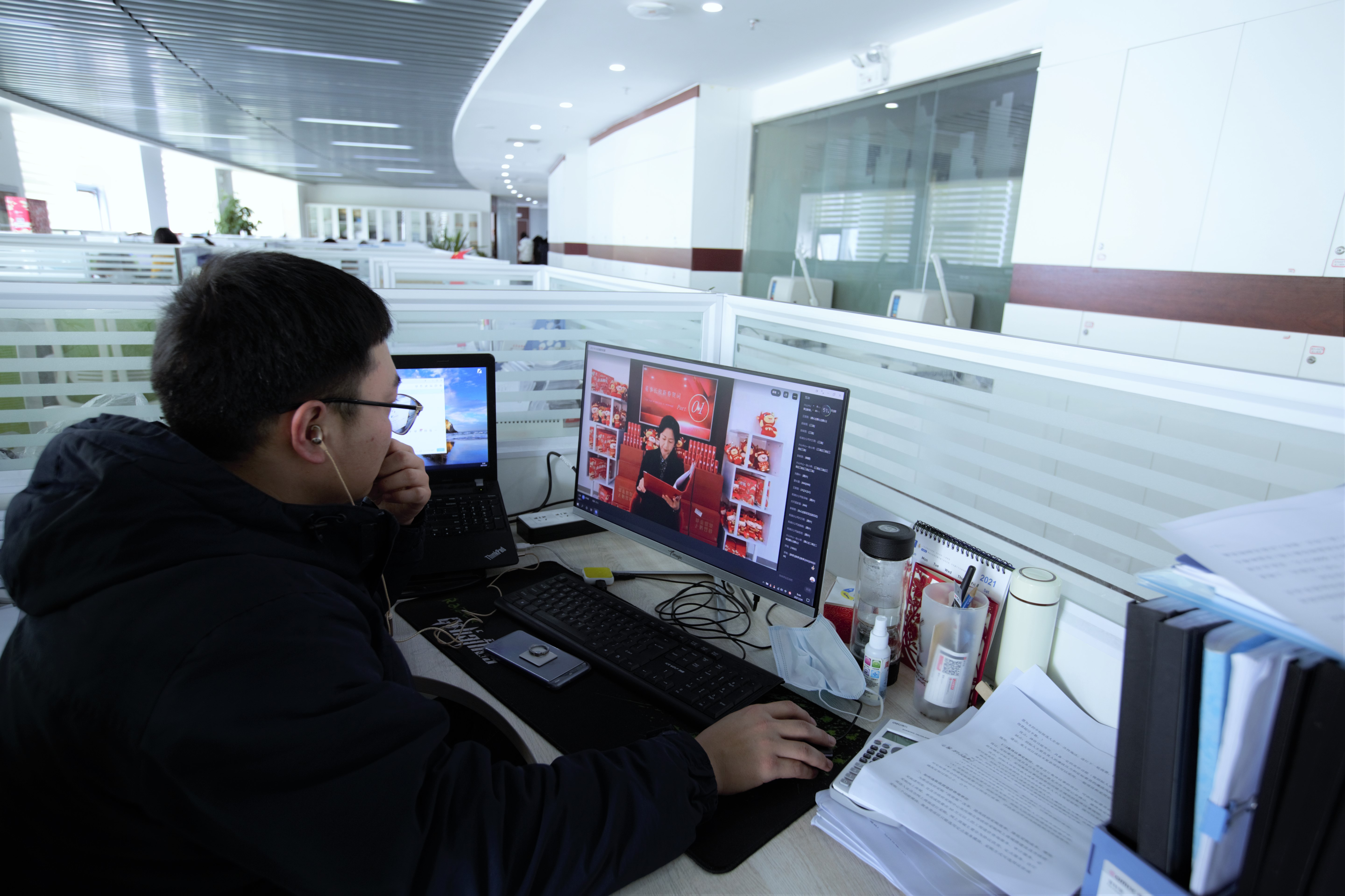 贝博betball体育app下载