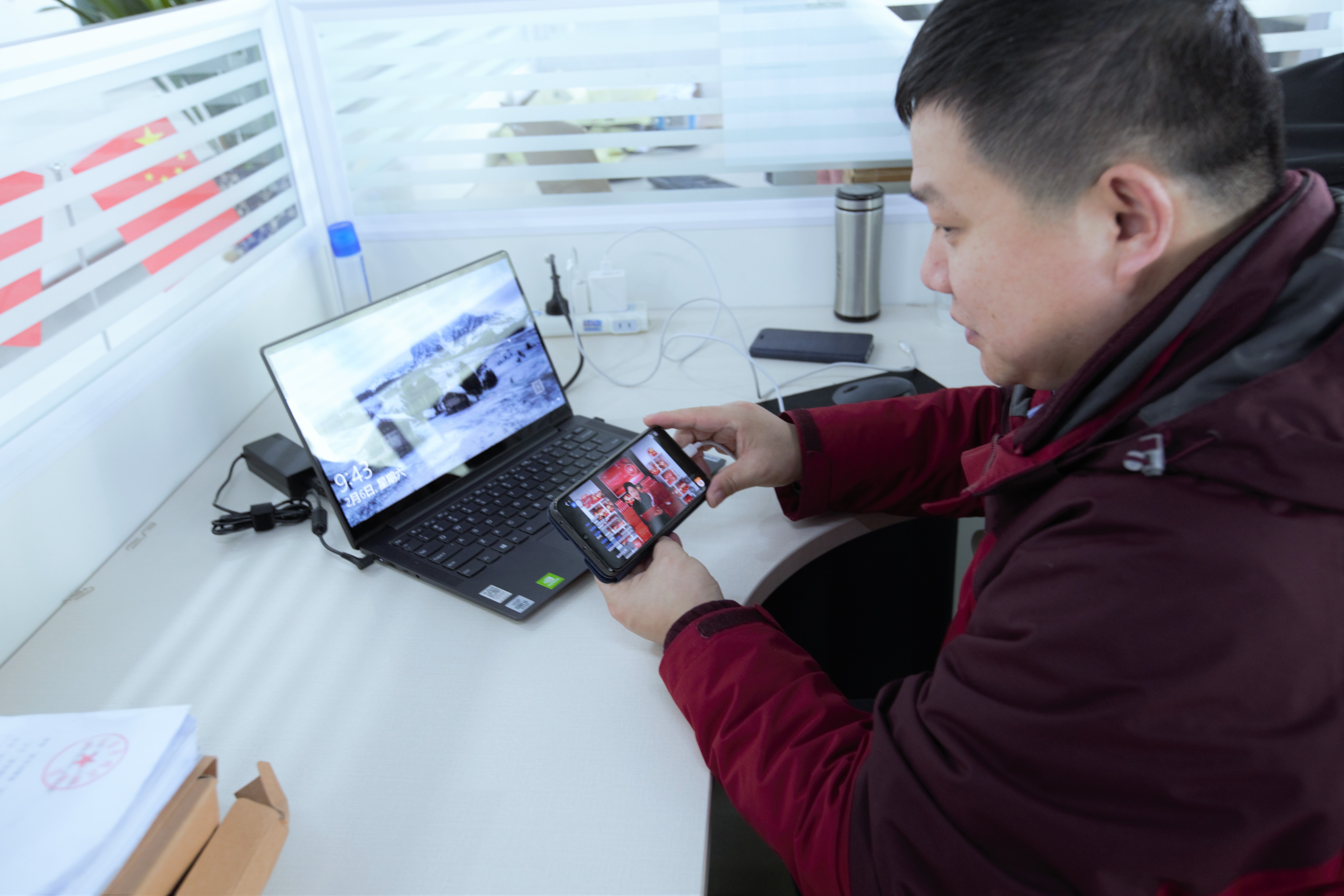 贝博betball体育app下载