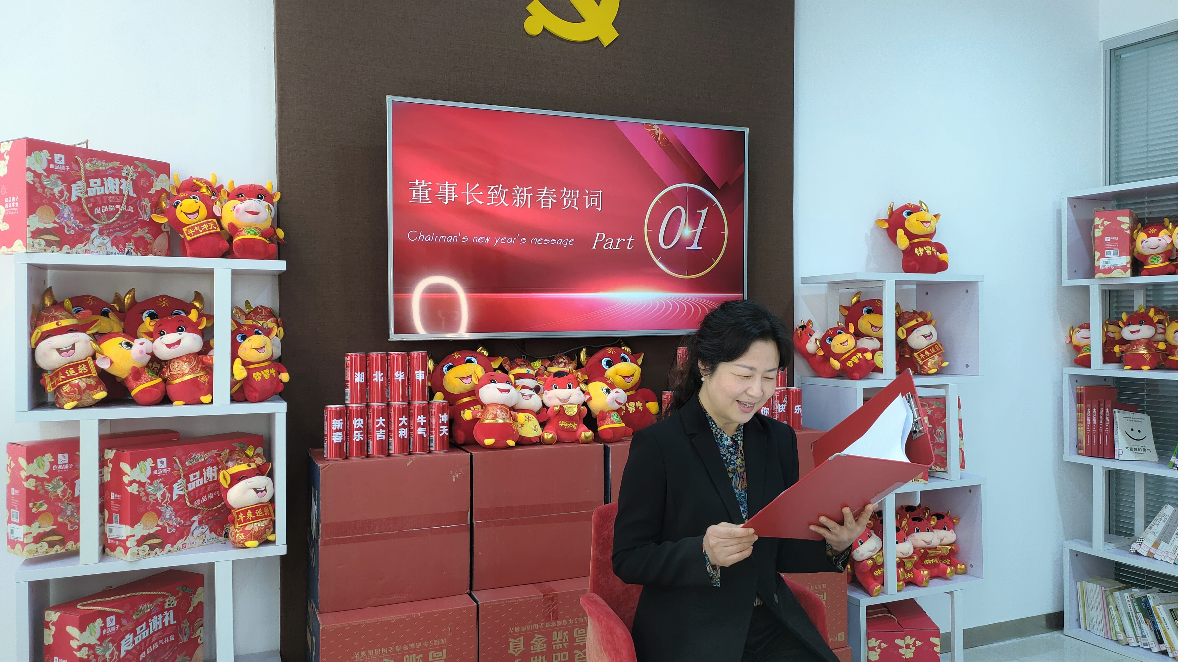 贝博betball体育app下载