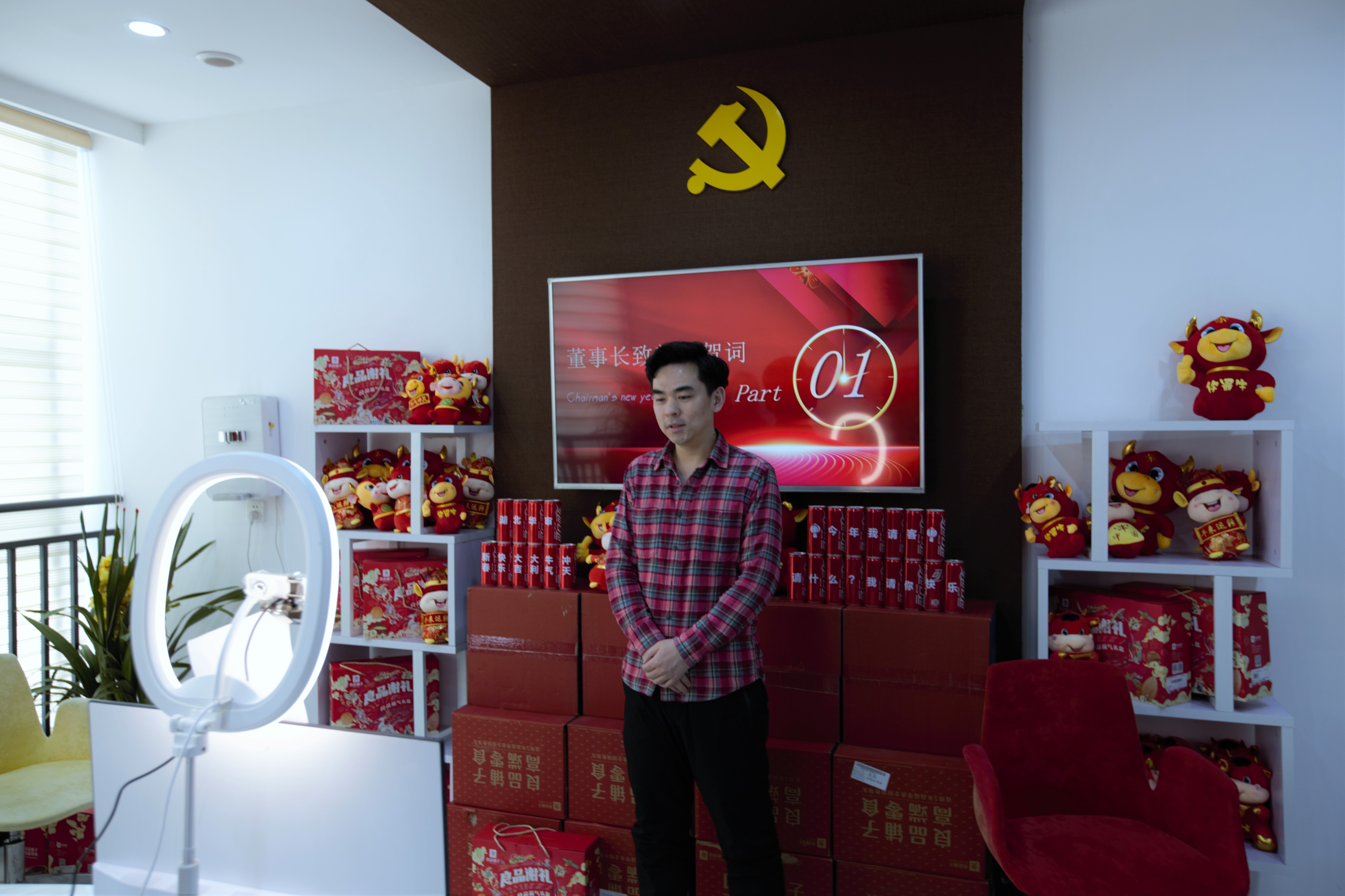 贝博betball体育app下载