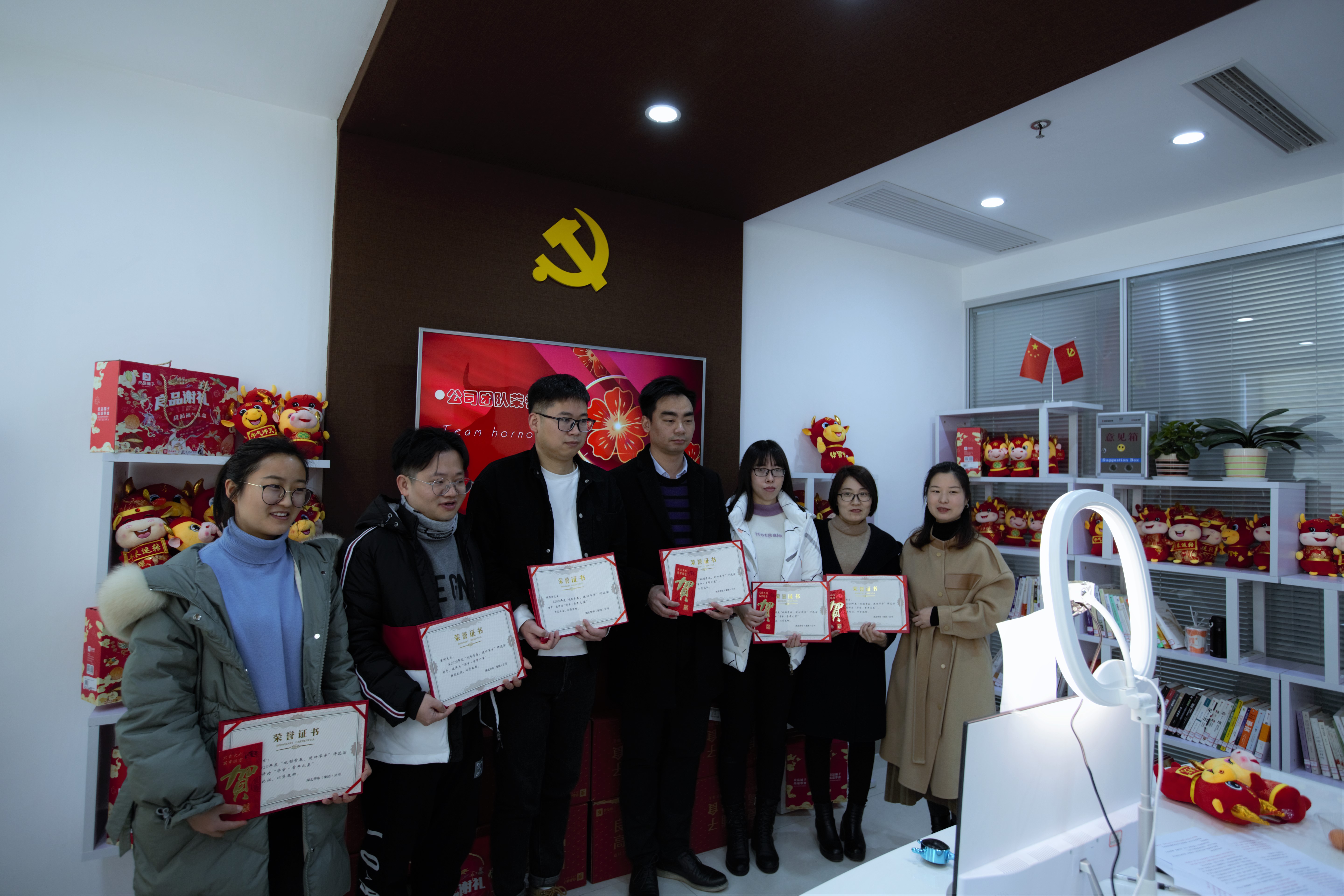 贝博betball体育app下载