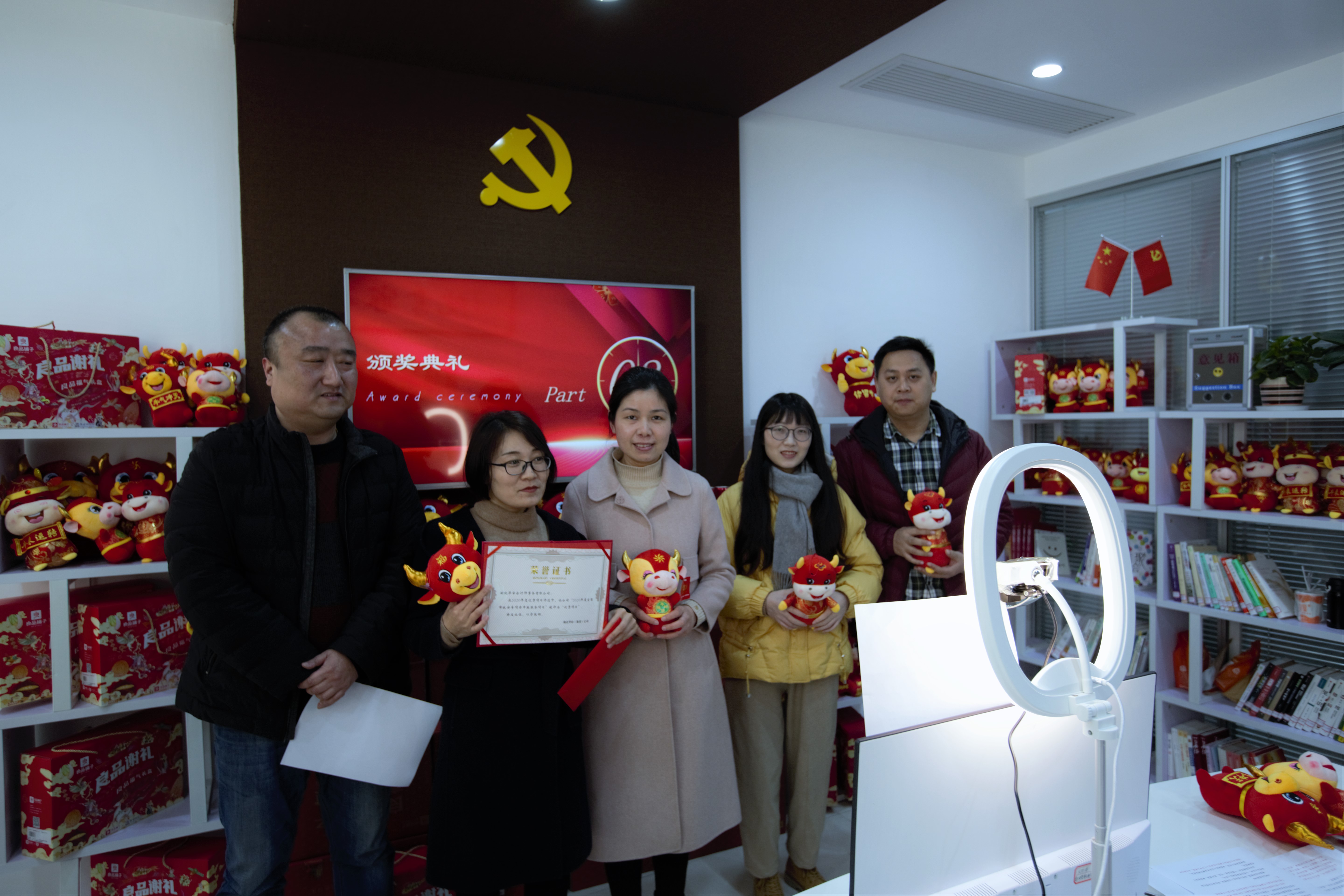 贝博betball体育app下载