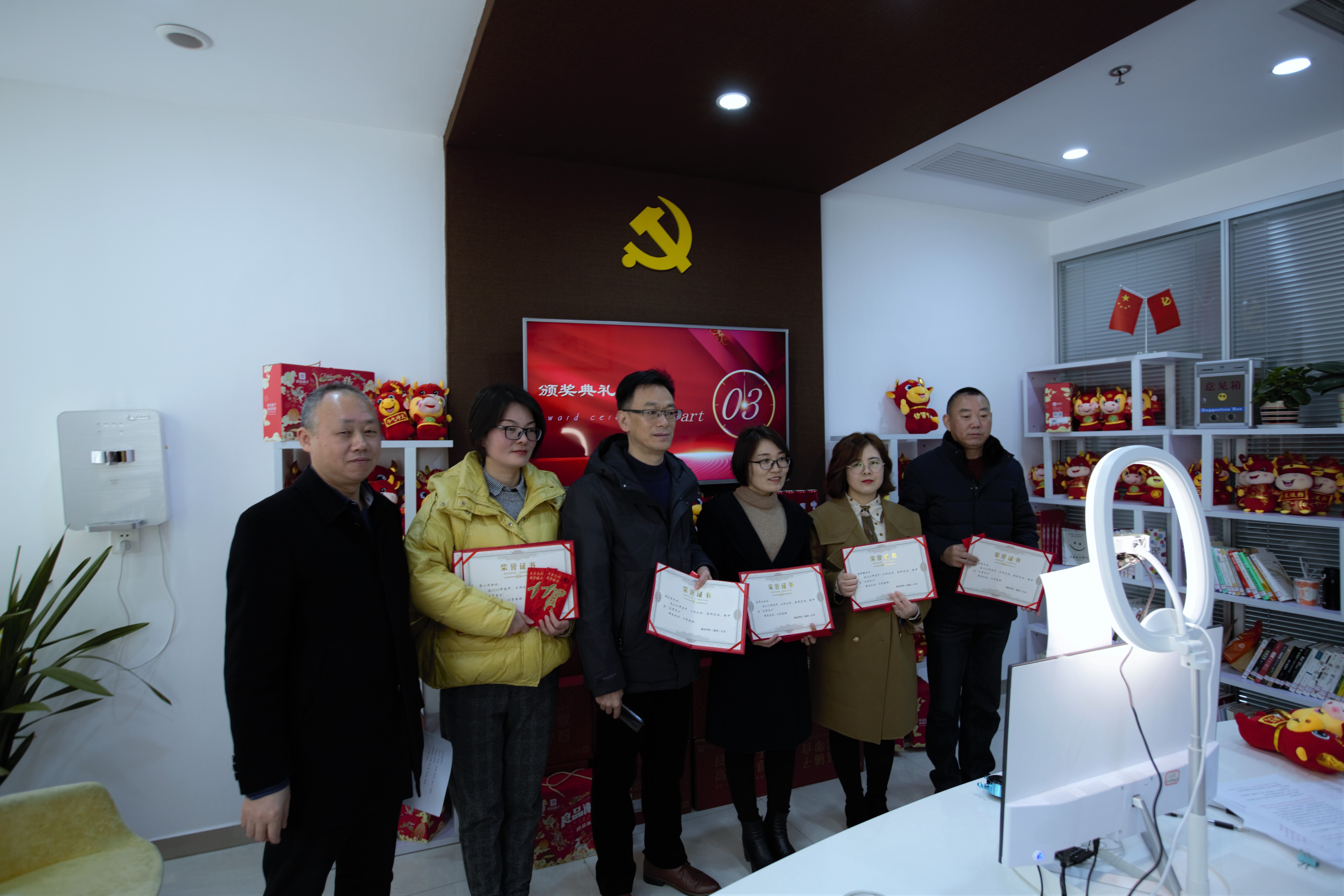 贝博betball体育app下载