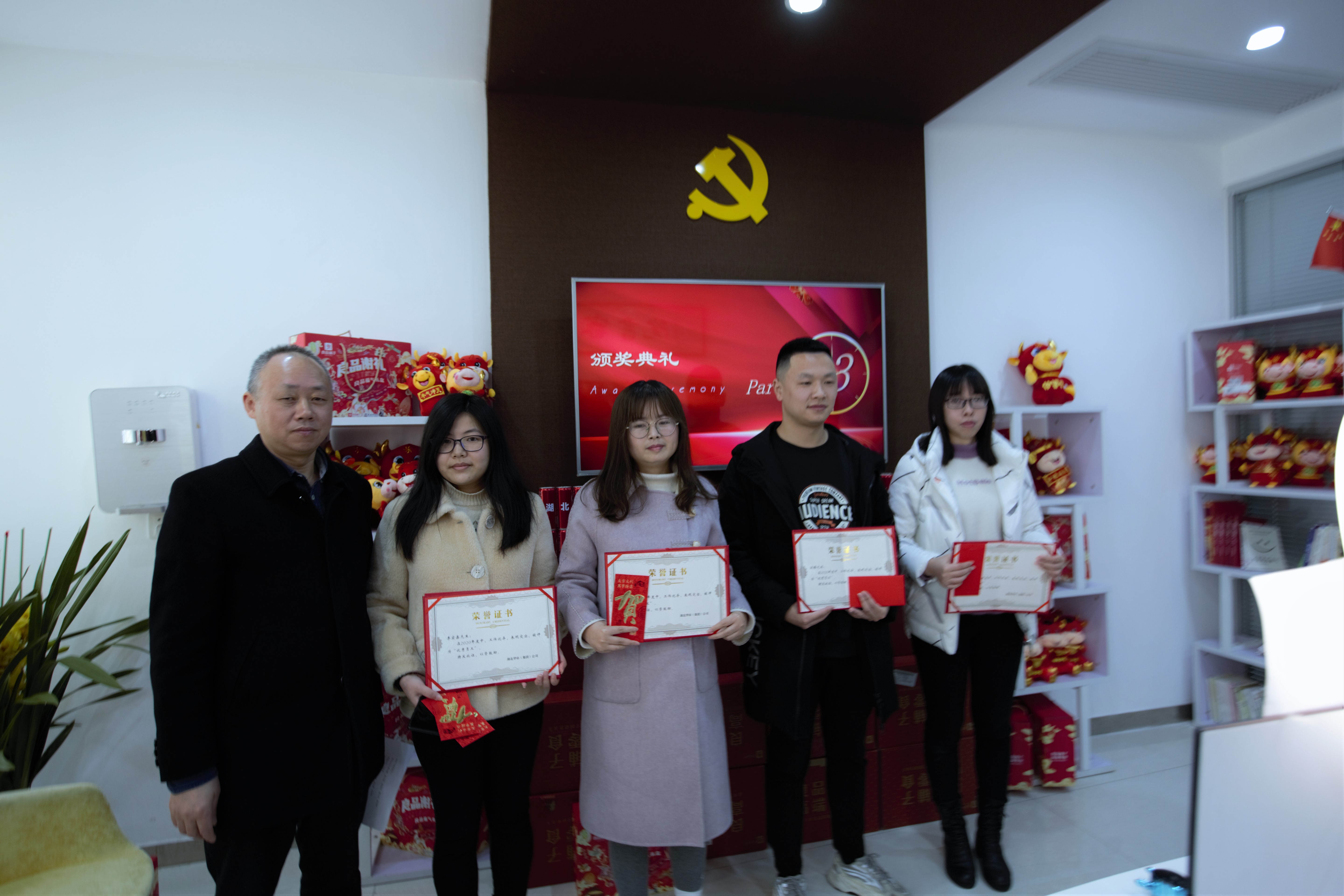 贝博betball体育app下载