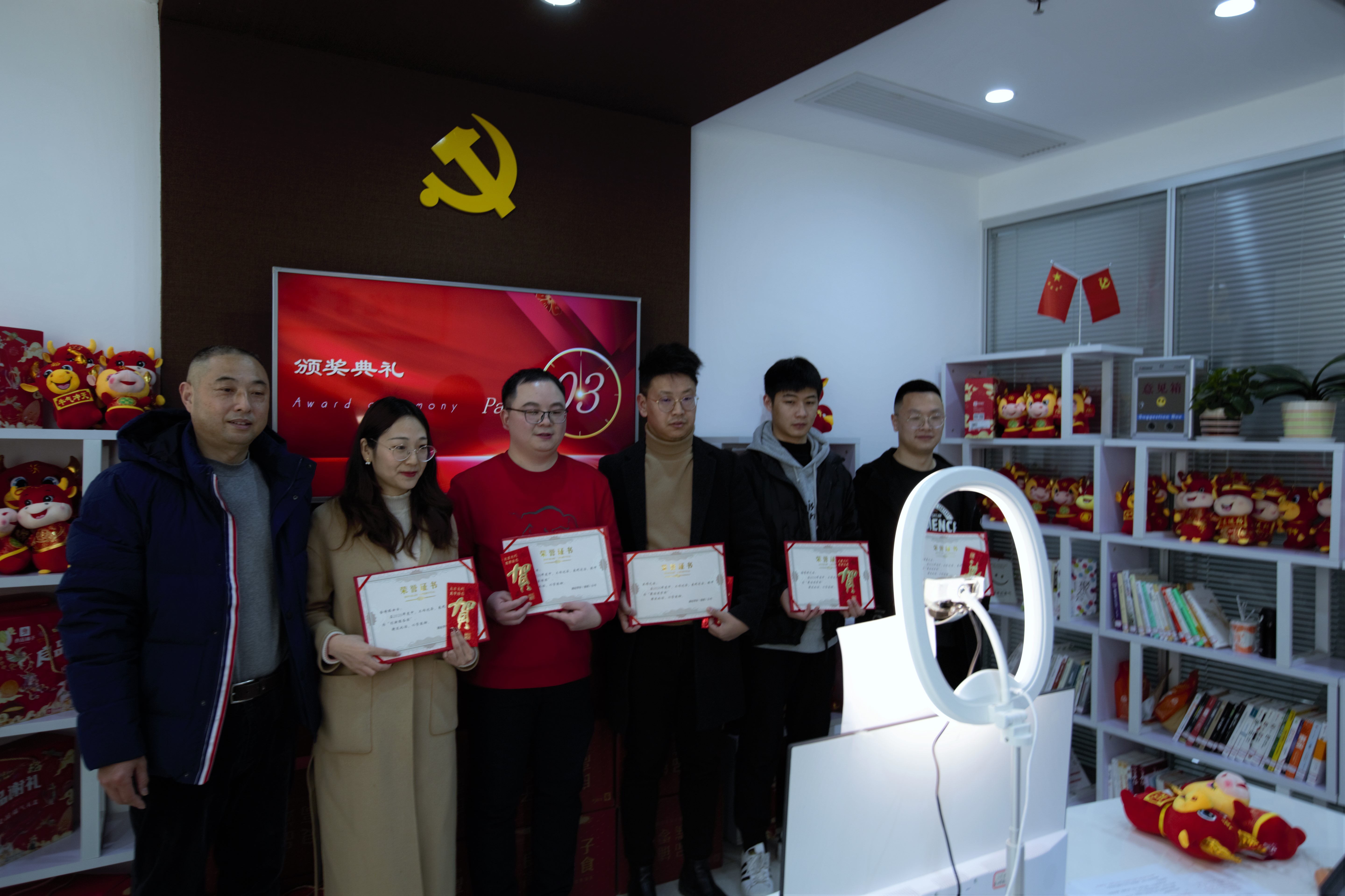 贝博betball体育app下载