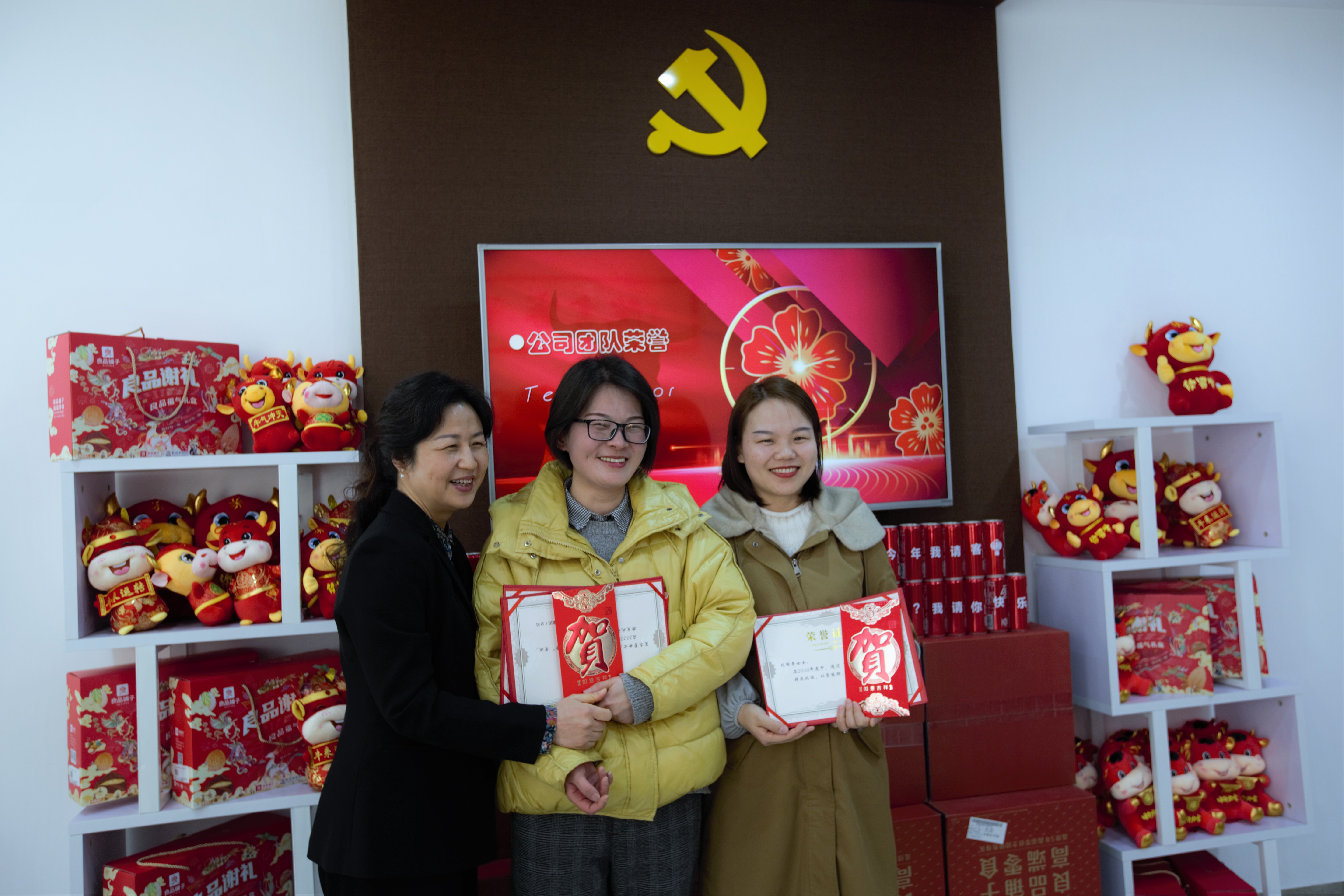 贝博betball体育app下载