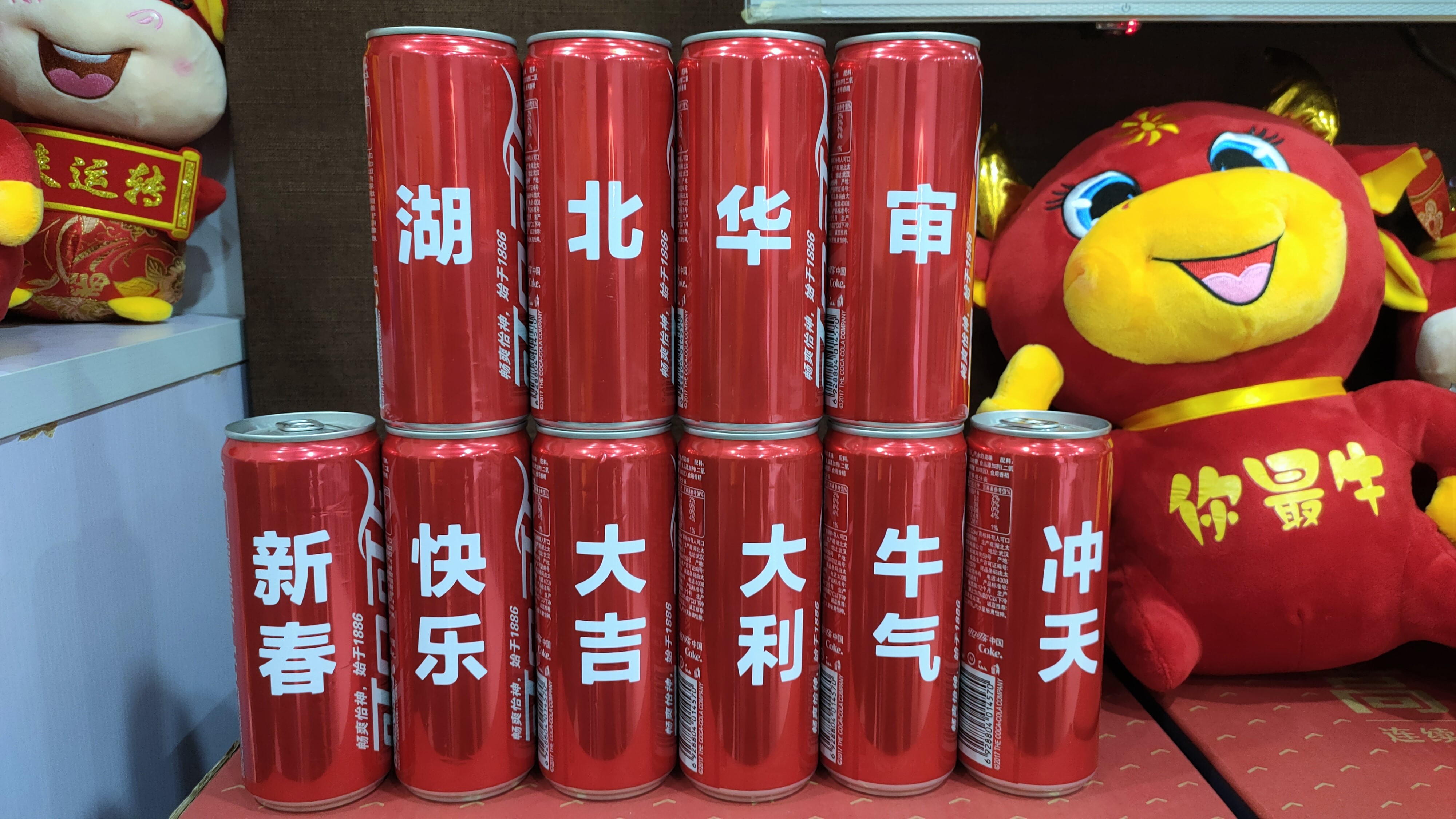 贝博betball体育app下载