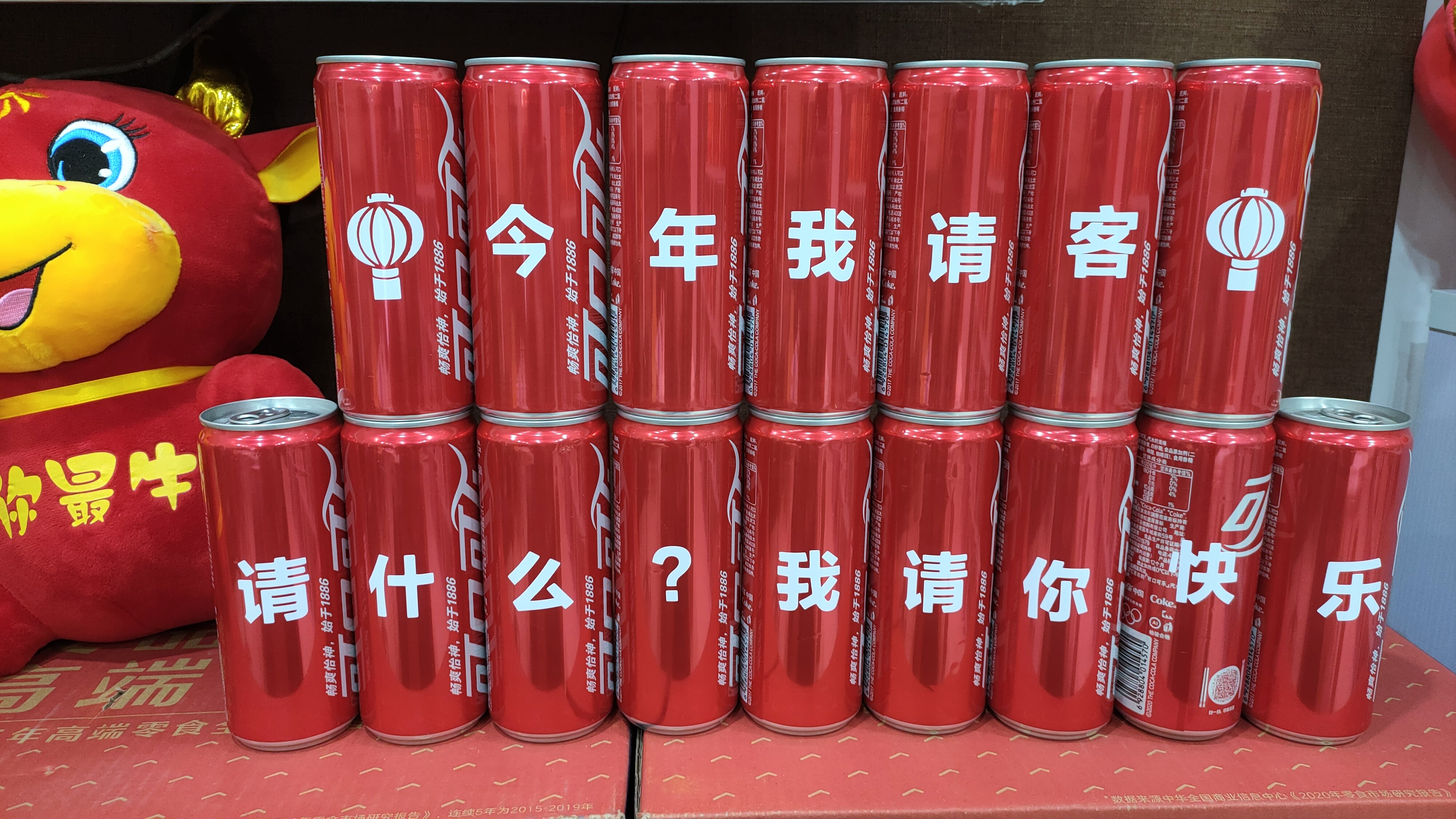 贝博betball体育app下载