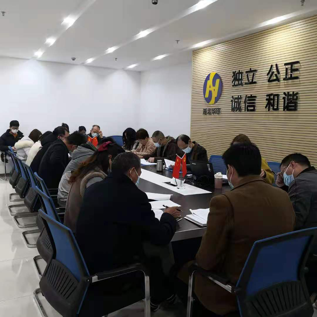 贝博betball体育app下载