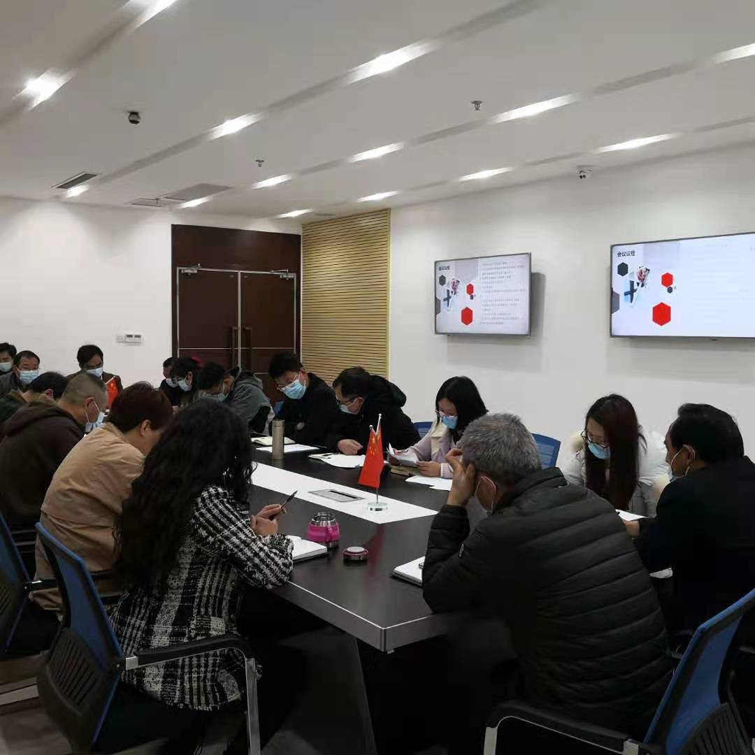 贝博betball体育app下载