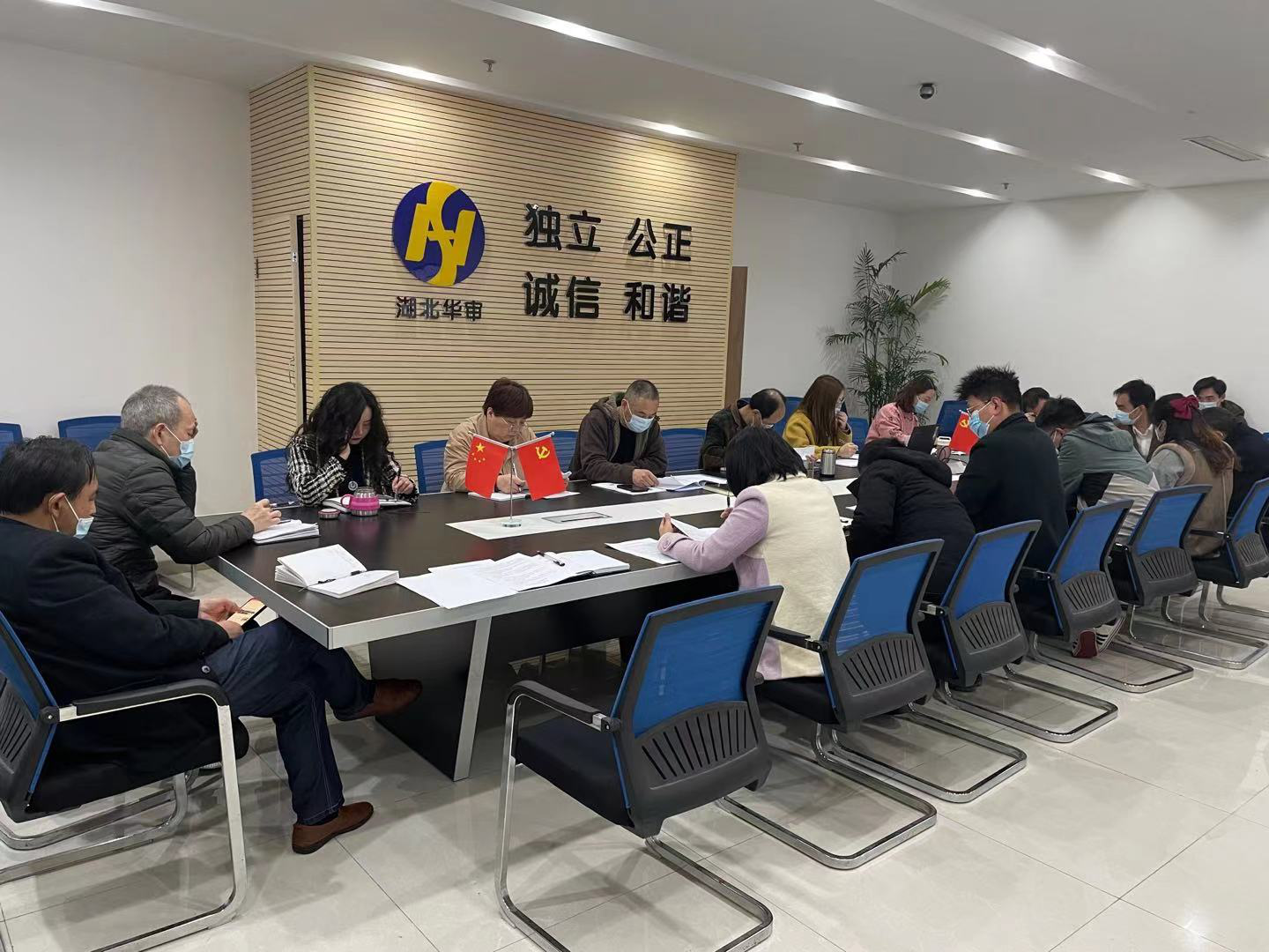 贝博betball体育app下载