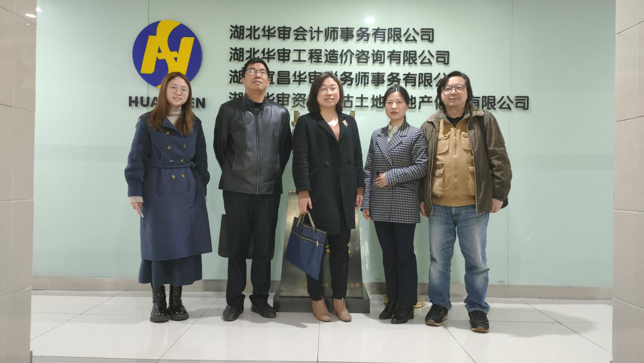 贝博betball体育app下载