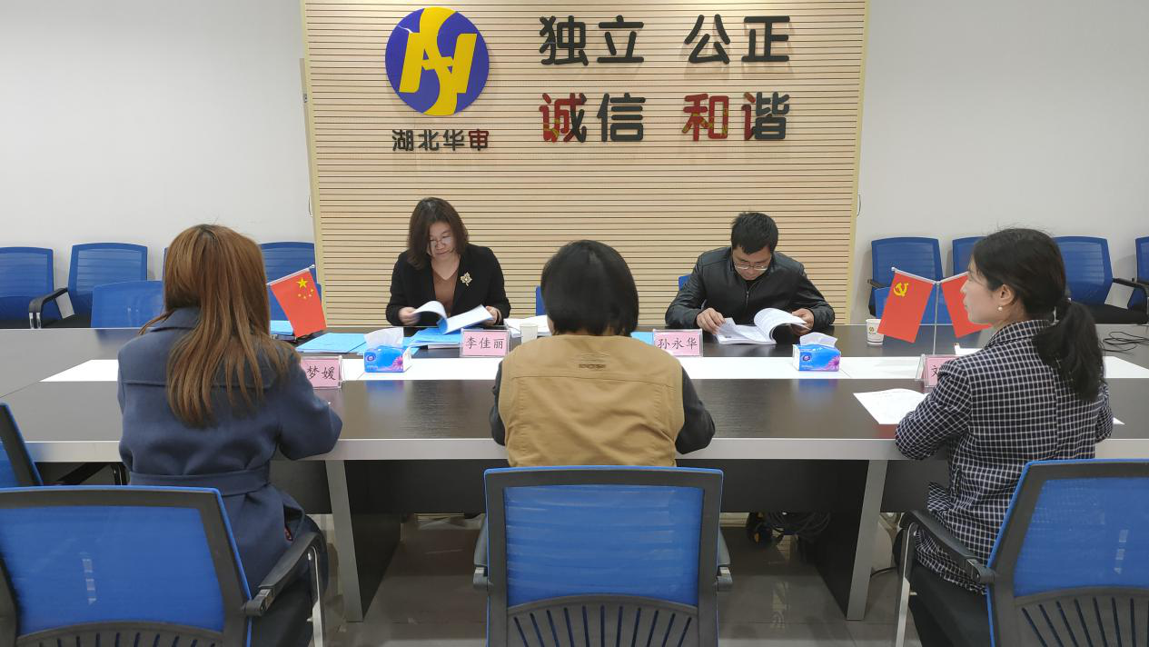 贝博betball体育app下载