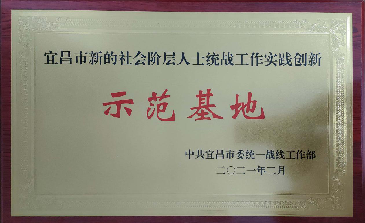 贝博betball体育app下载