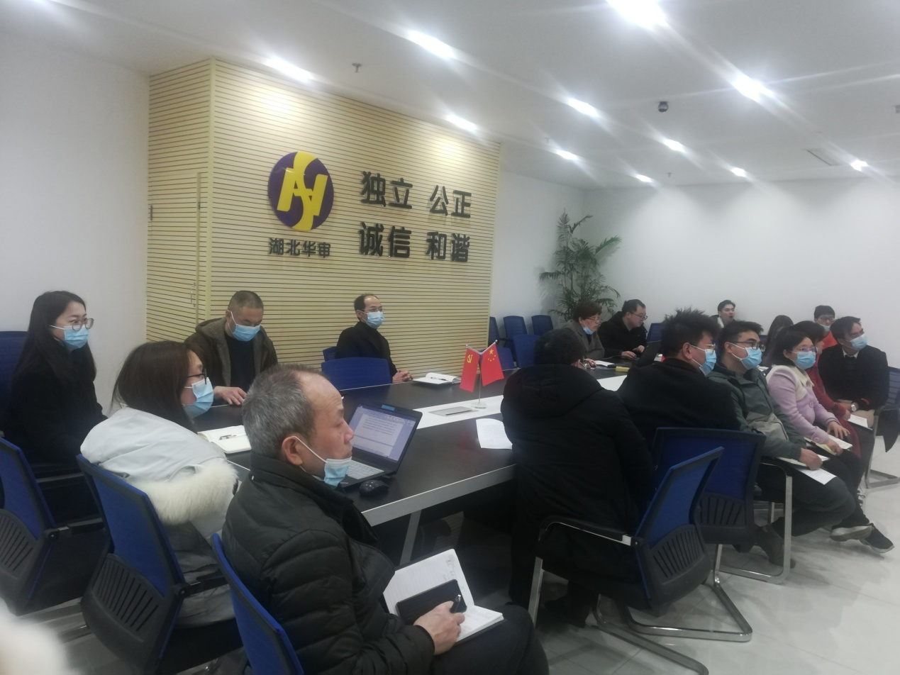 贝博betball体育app下载