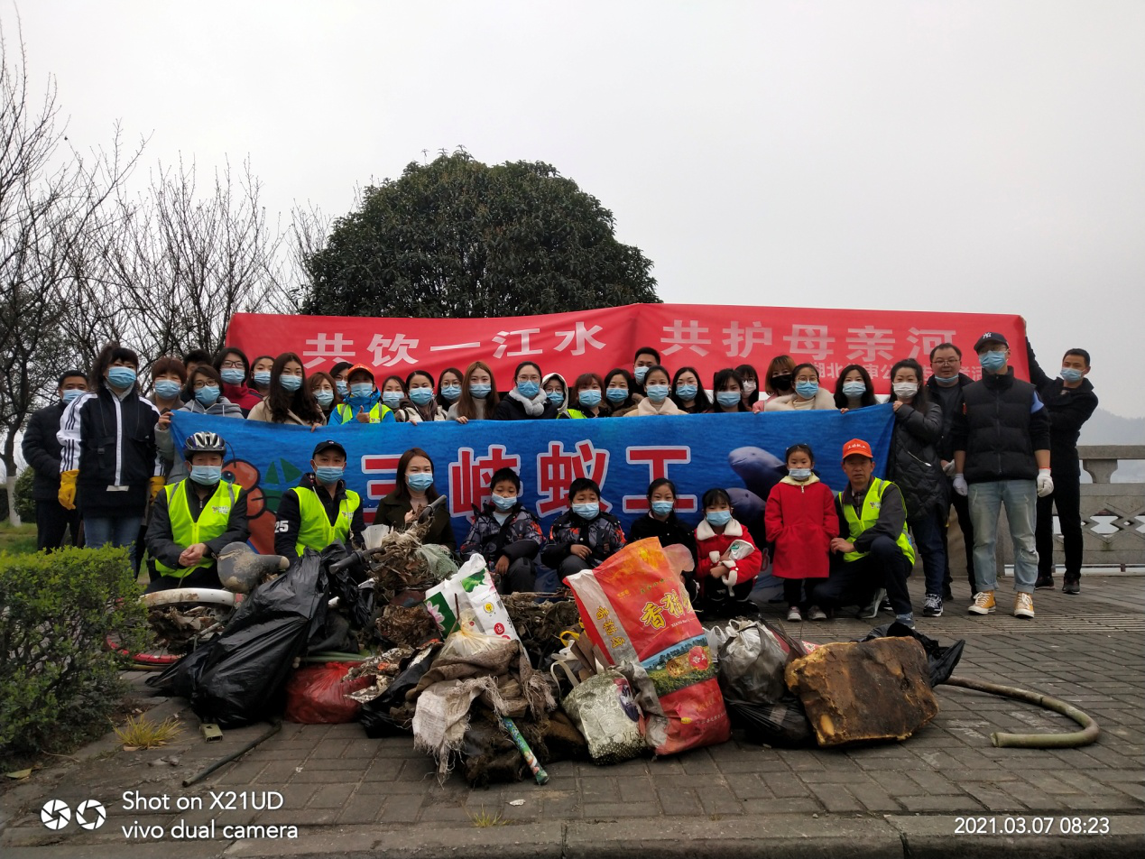 贝博betball体育app下载