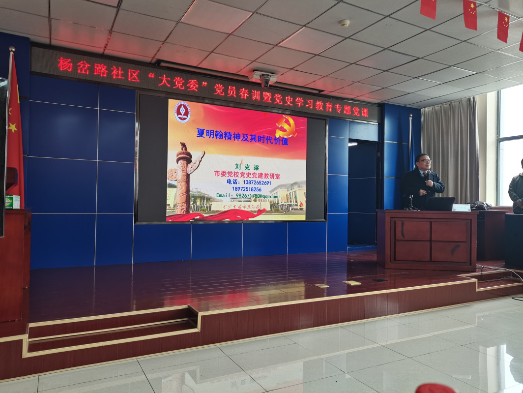 贝博betball体育app下载