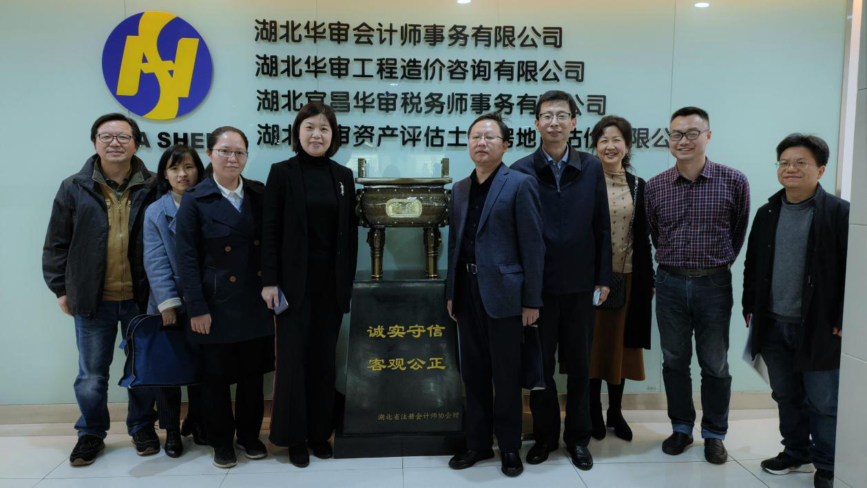 贝博betball体育app下载