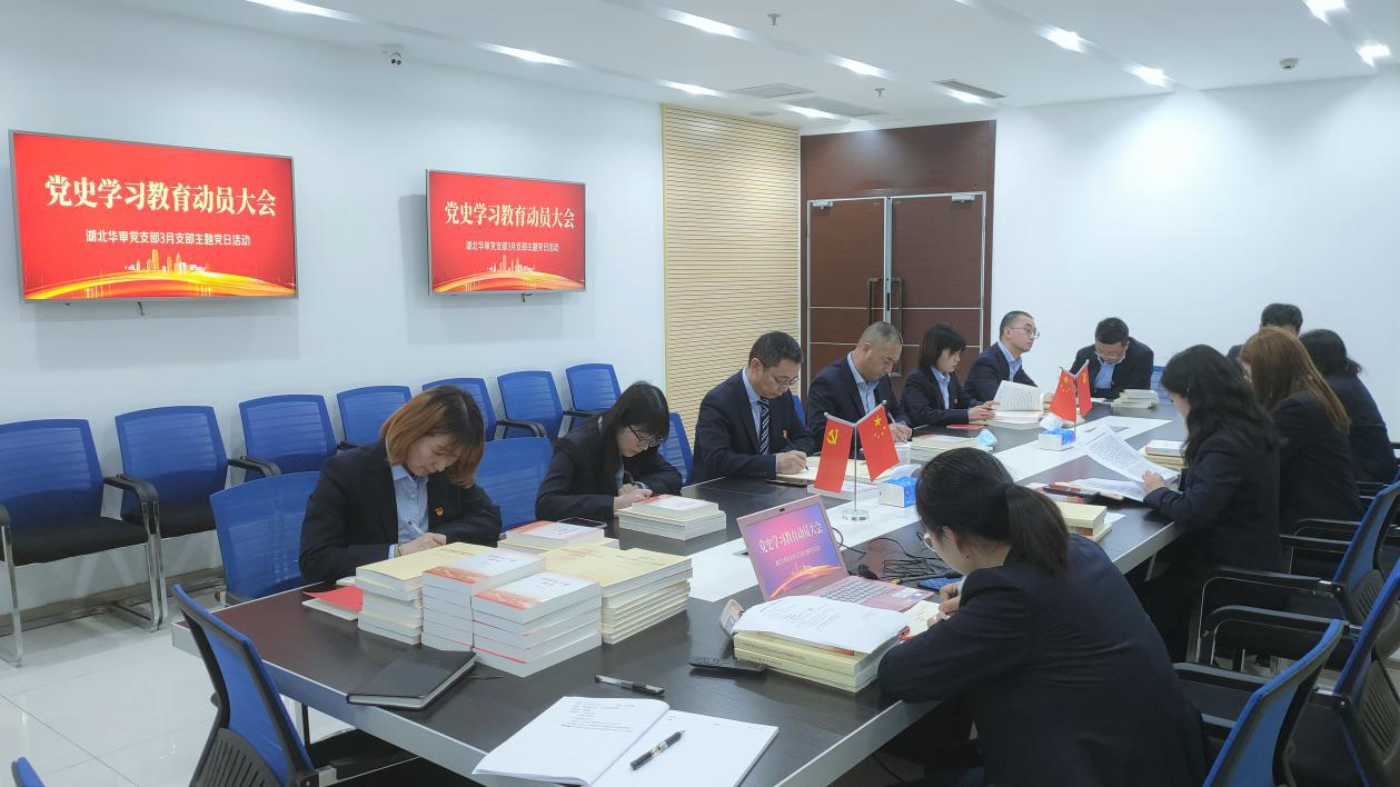 贝博betball体育app下载