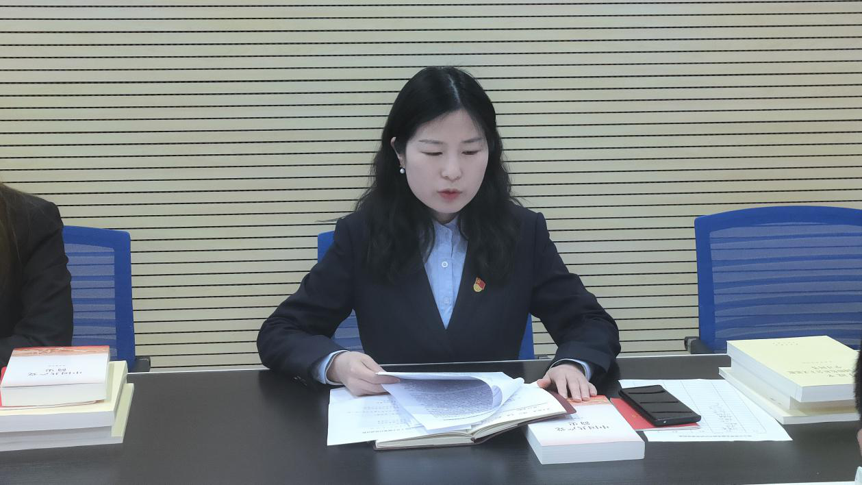 贝博betball体育app下载