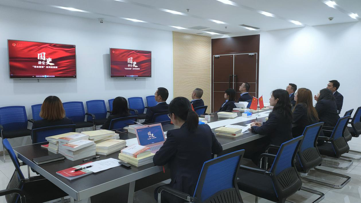 贝博betball体育app下载