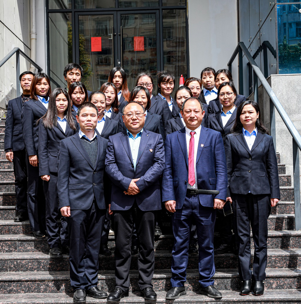 贝博betball体育app下载