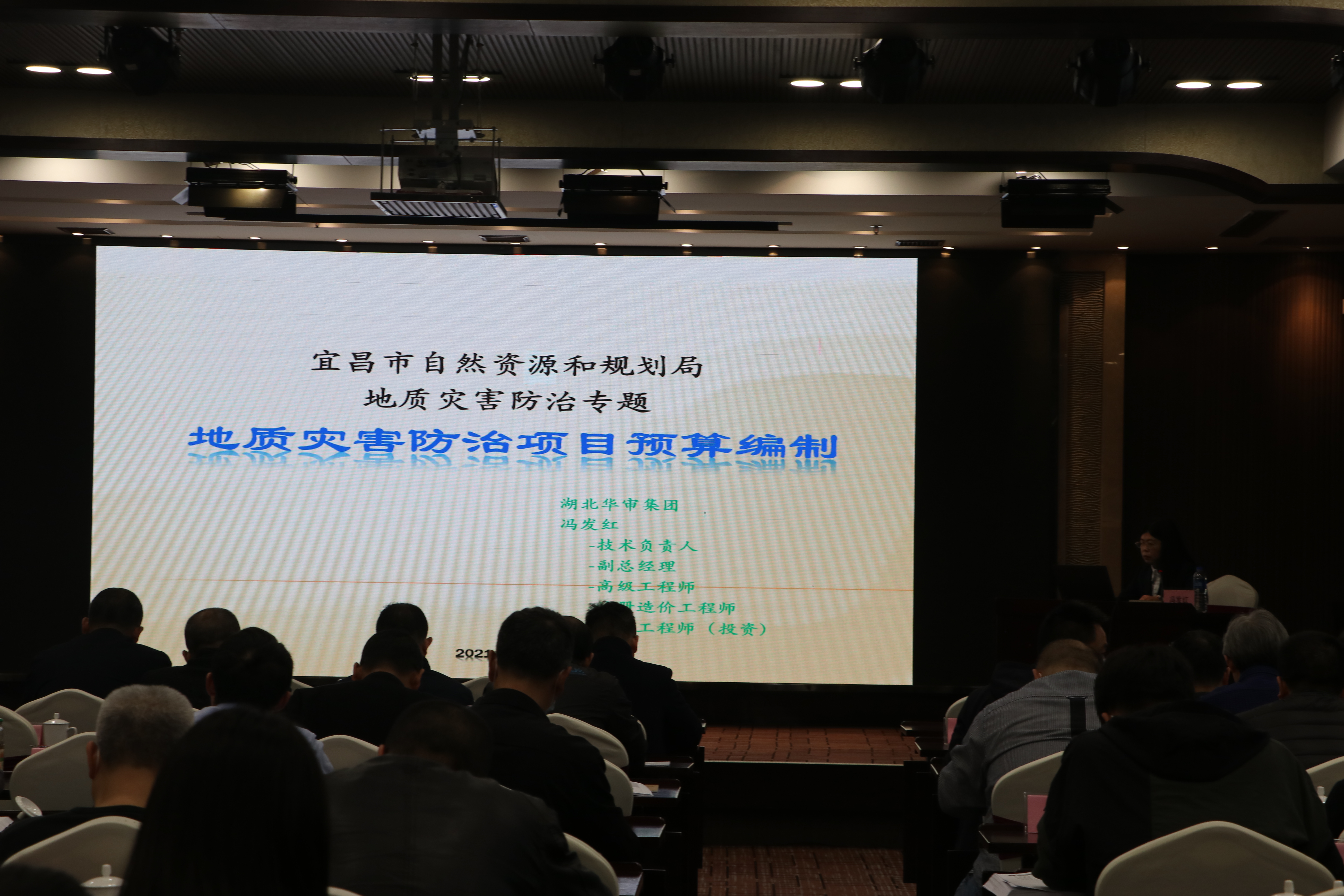 贝博betball体育app下载