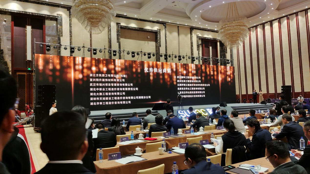 贝博betball体育app下载