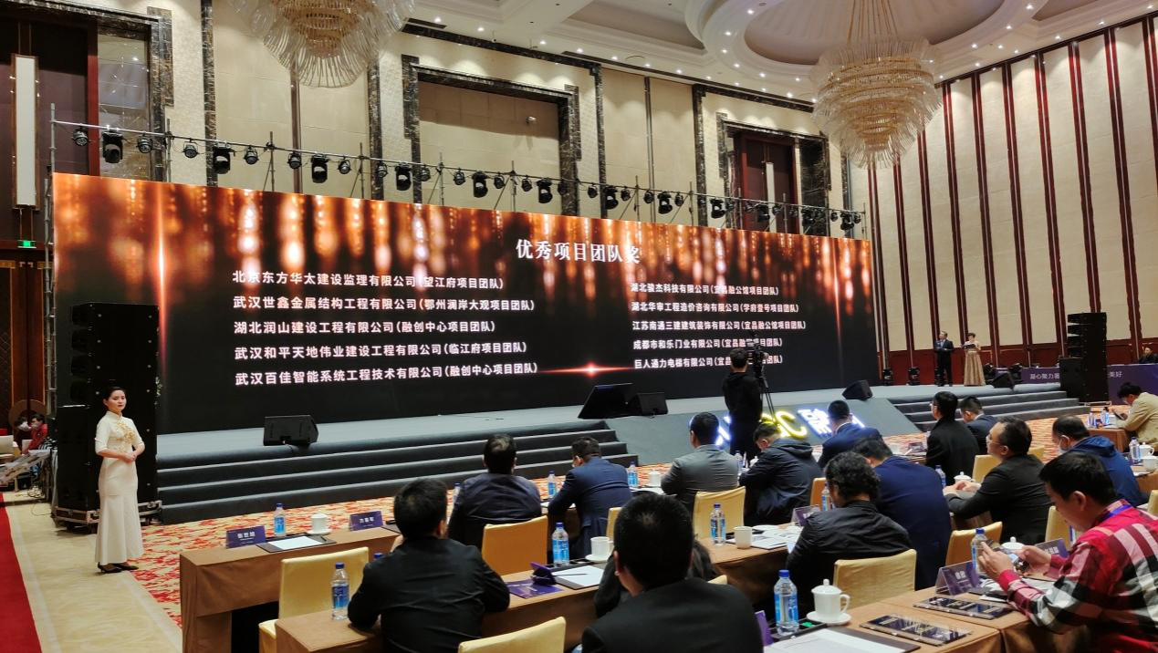 贝博betball体育app下载