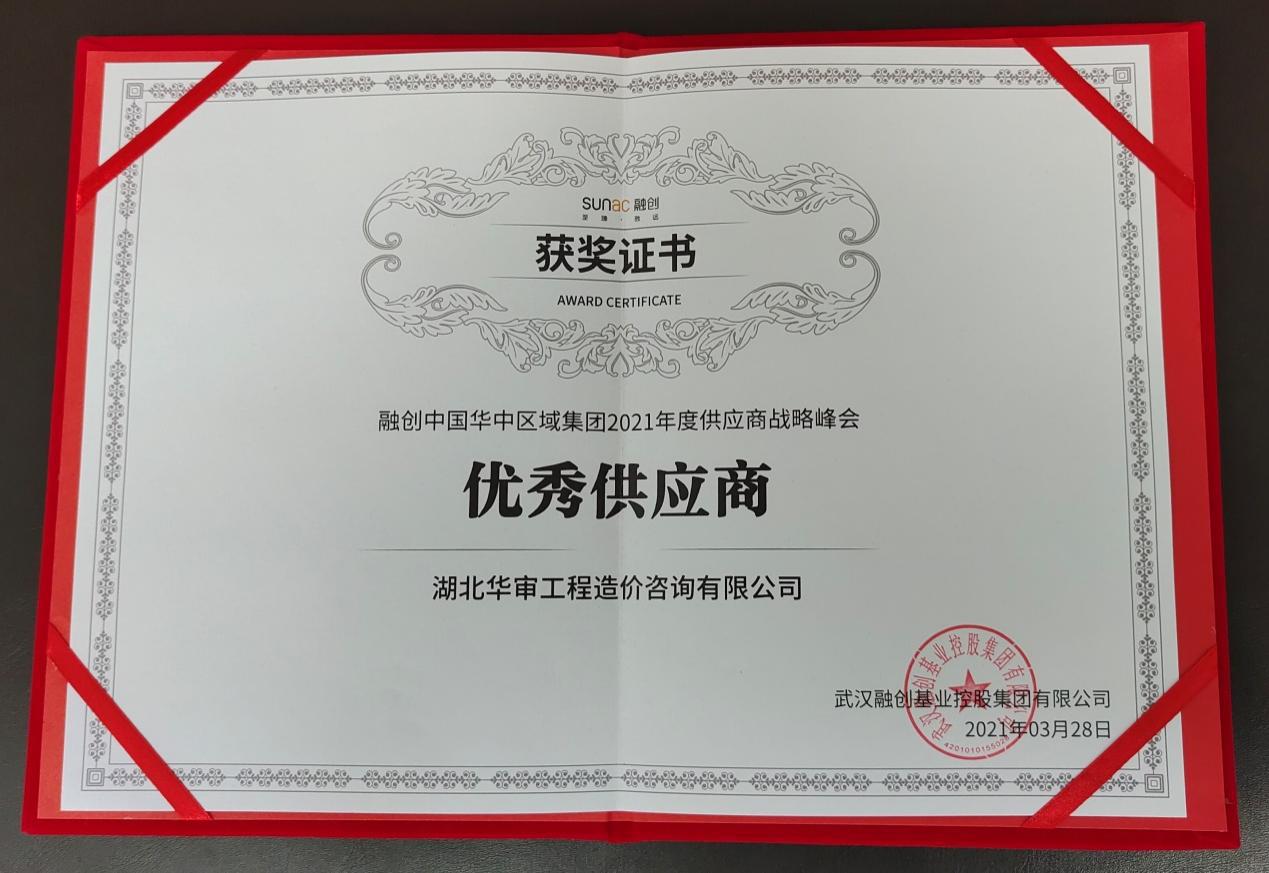 贝博betball体育app下载