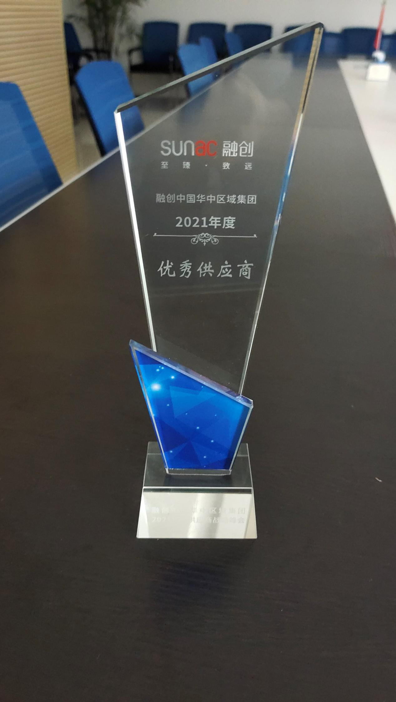 贝博betball体育app下载