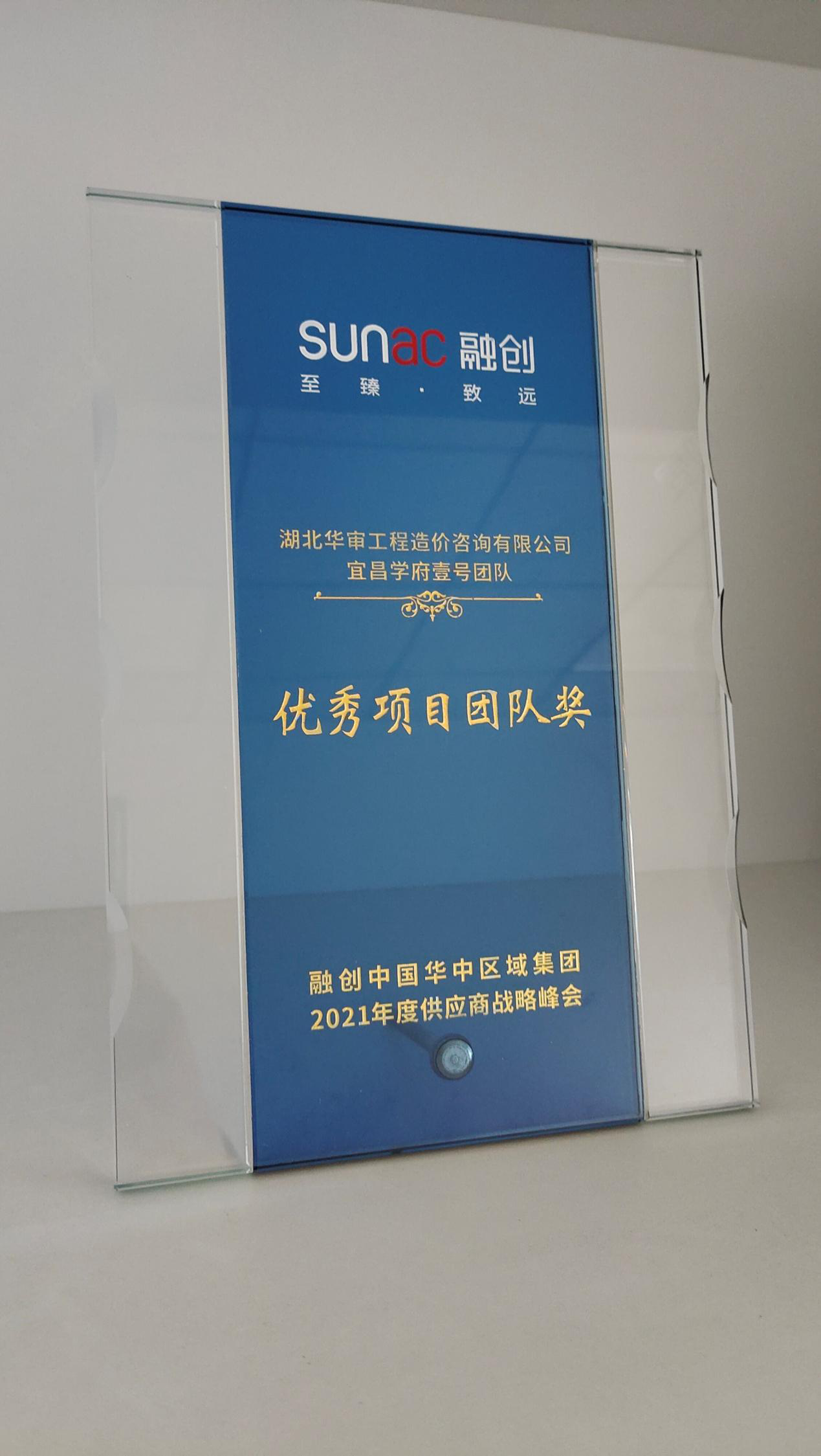 贝博betball体育app下载